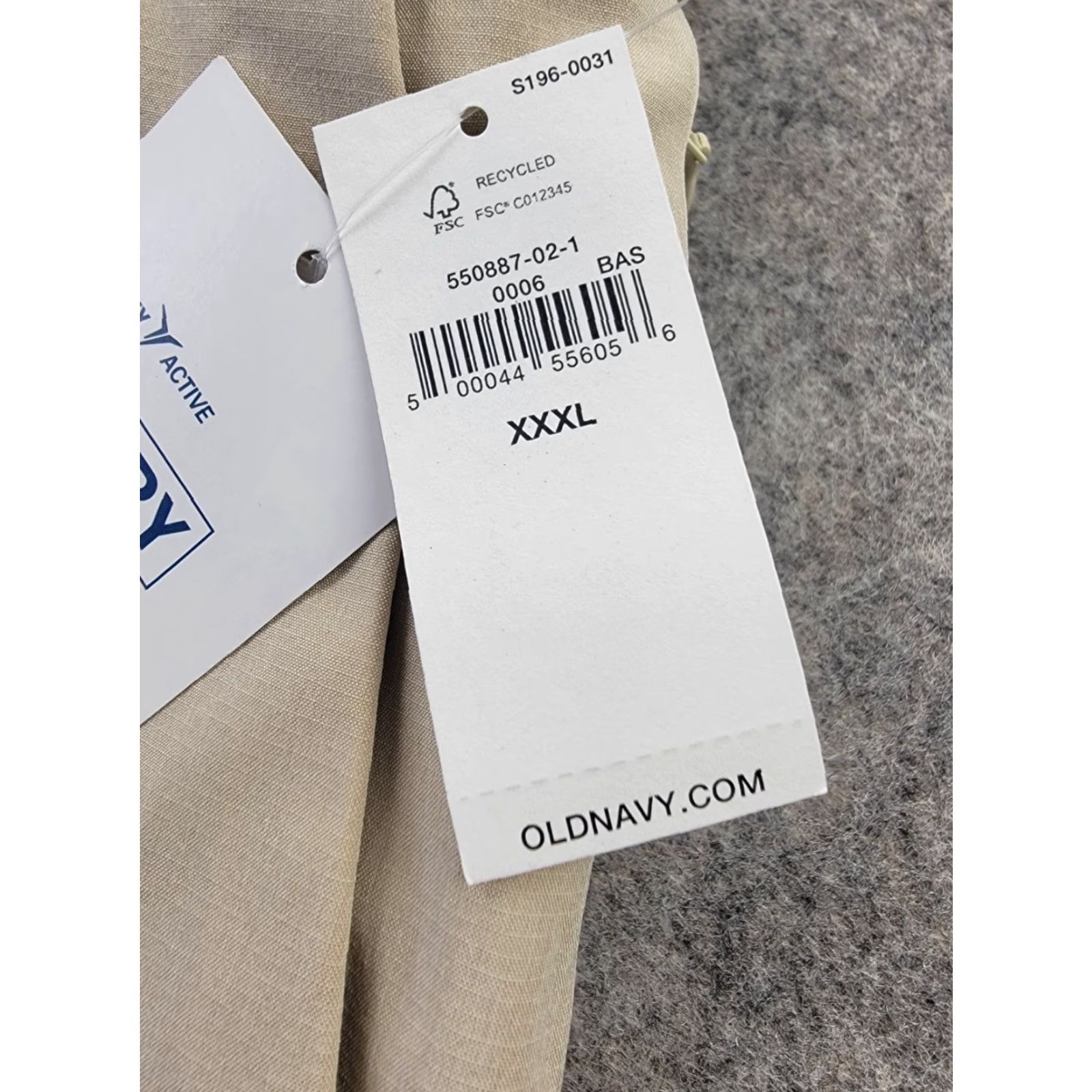 Old Navy Old Navy Go Dry Pants Mens 3XL Light Beige Quick Dry Stretch Drawstring Waist Jogger Pants Mens Reg 3XL Beige Boys? Size US 39 - 6 Thumbnail