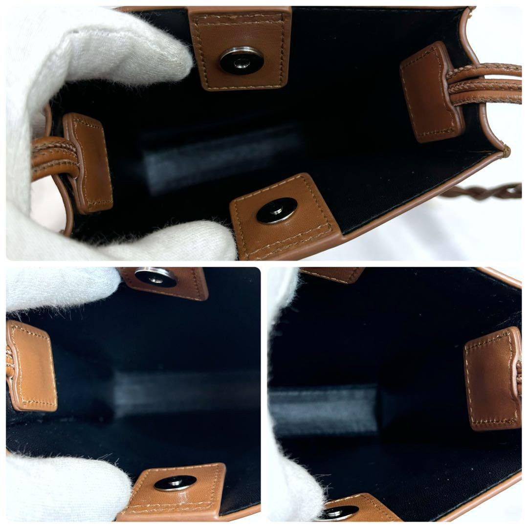 Jil Sander Jil Sander Crossbody Bag Size ONE SIZE - 12 Thumbnail