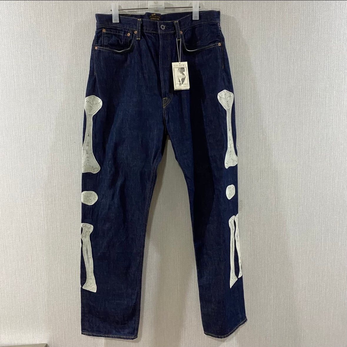 Kapital Kapital 12.5oz Mexican Tuxedo Bone Denim Pants Size US 36 / EU 52 - 1 Thumbnail