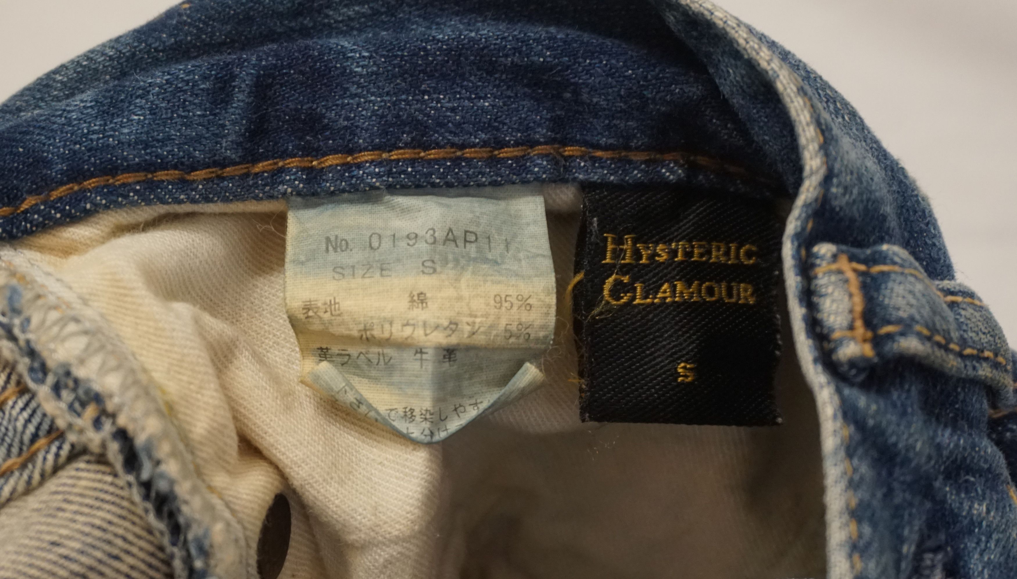 Designer × Hysteric Glamour × Vintage 00's Hysteric Glamour Studded jeans Made in Japan Size 27" / US 4 / IT 40 - 5 Thumbnail