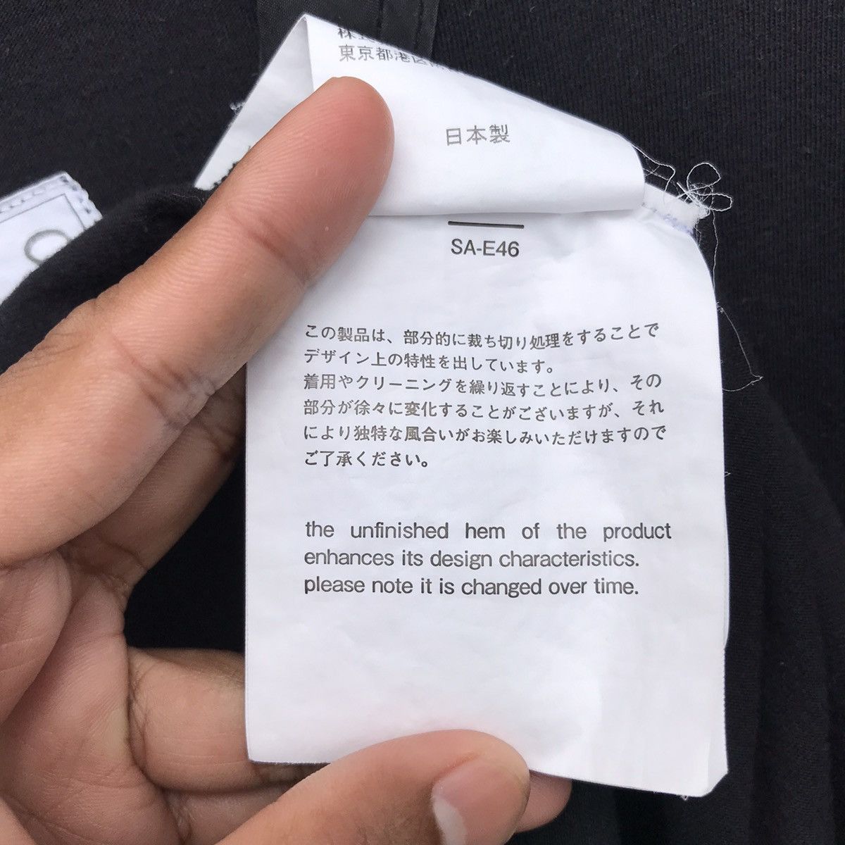 Sacai Sacai 1790 Black Vneck Pocket Tee Sacai Japanese Designer Size US M / EU 48-50 / 2 - 14 Thumbnail