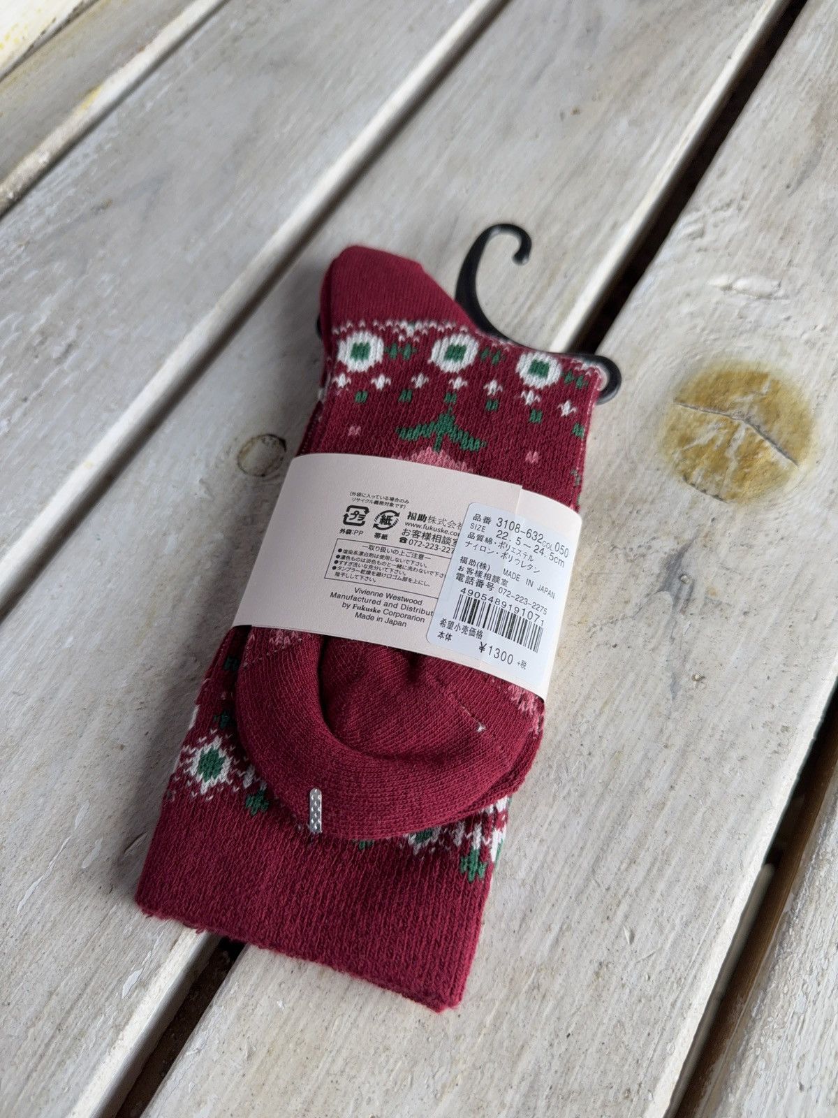 Vivienne Westwood NWT Archive Vivienne Westwood Japan Luxury Orb Logo Socks Size ONE SIZE - 4 Thumbnail