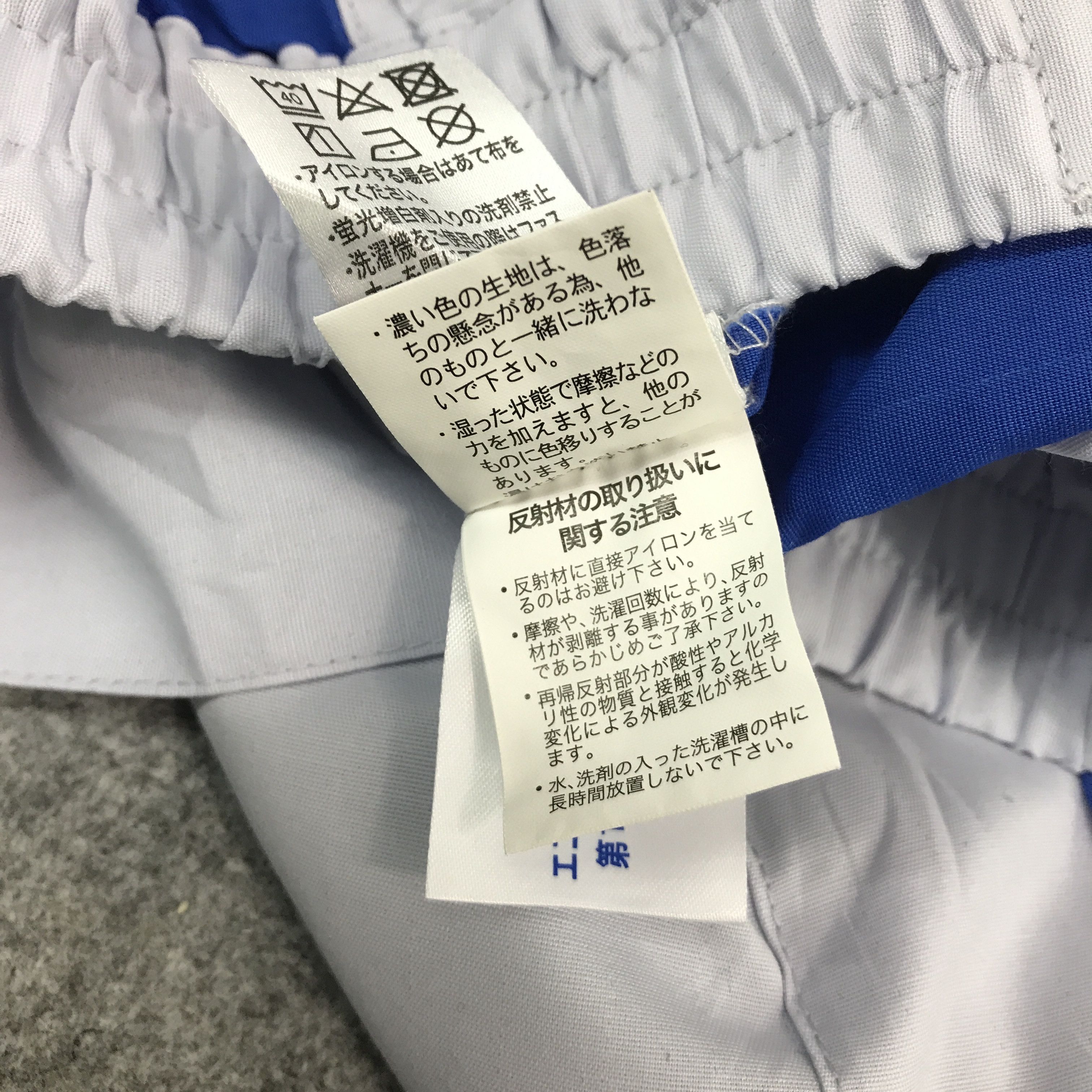 Gear for Sports × Japanese Brand MAZDA RACING SPORT WORK CUSTOM JACKET Size US L / EU 52-54 / 3 - 15 Thumbnail