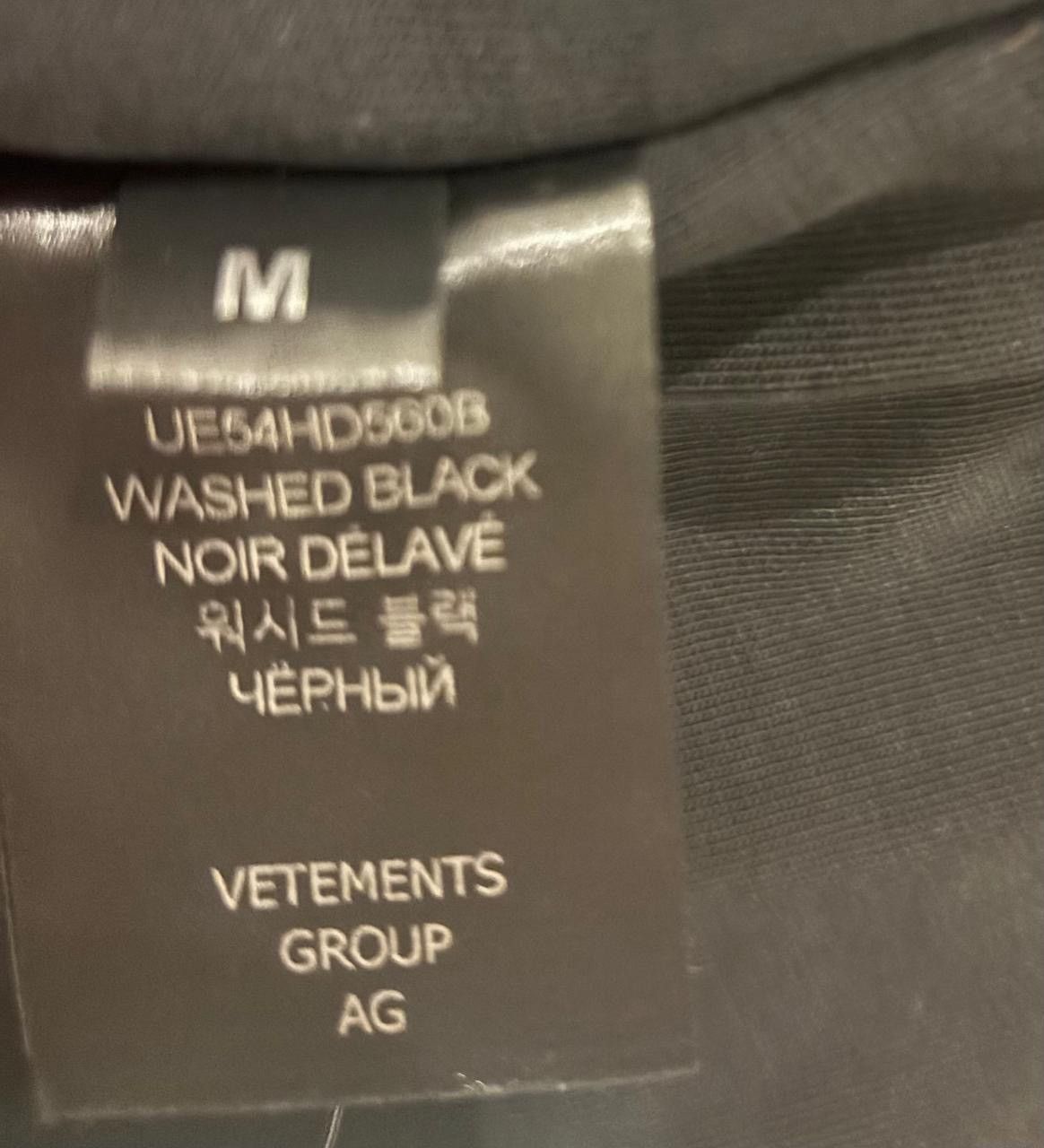 Vetements Vetements Genetically Modified Jersey Padded Bomber Size US M / EU 48-50 / 2 - 10 Thumbnail