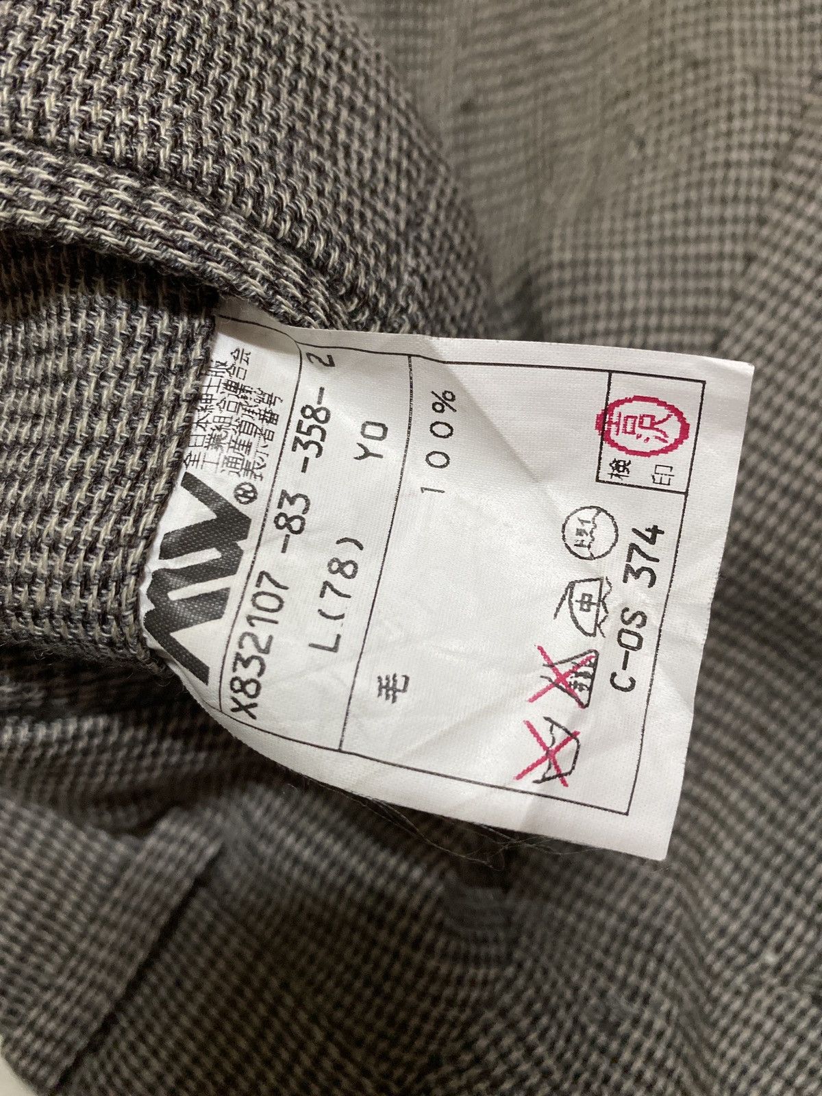 Yohji Yamamoto Y’s by Yohji Yamamoto Grey Wool Trousers Tailored Pants Size US 28 / EU 44 - 4 Thumbnail