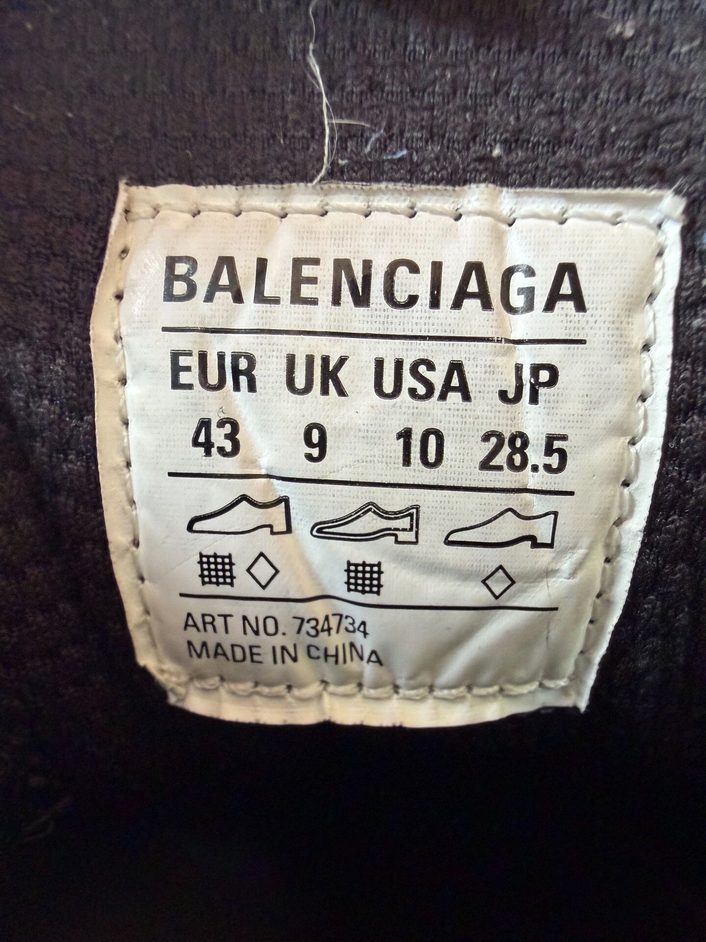 Balenciaga Balenciaga 3XL Men's Distressed Dad Shoes Size US 10 / EU 43 - 8 Thumbnail