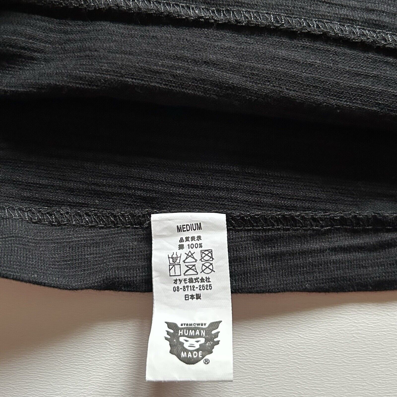 Human Made × Pharrell Human Made Kaws Dry Alls Graphic T Shirt Medium Black Rare Size US M / EU 48-50 / 2 - 6 Thumbnail