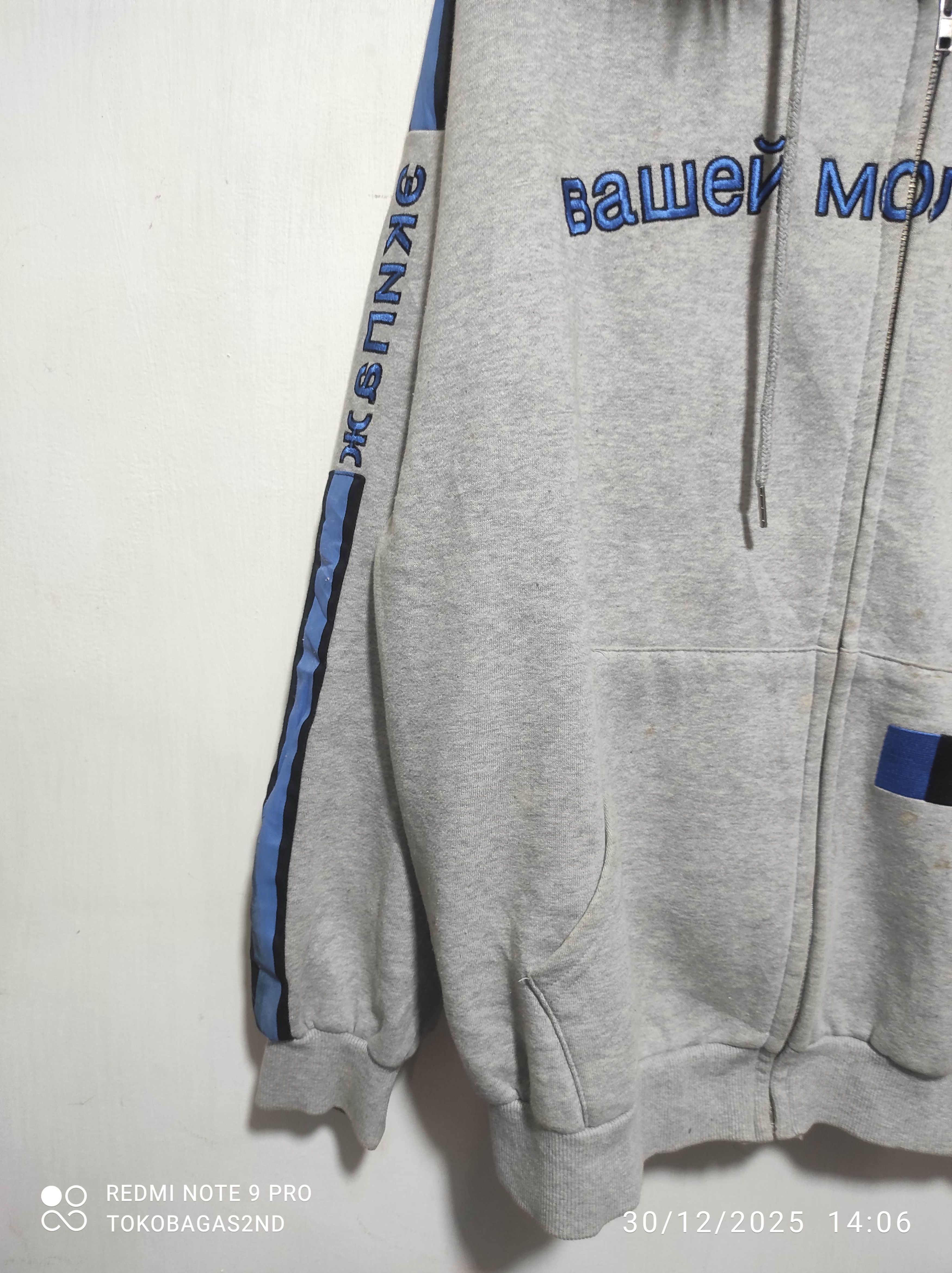 If Six Was Nine Famacollection Zip Fur Hoodie LGB IfSixWasNine style Size US L / EU 52-54 / 3 - 7 Thumbnail