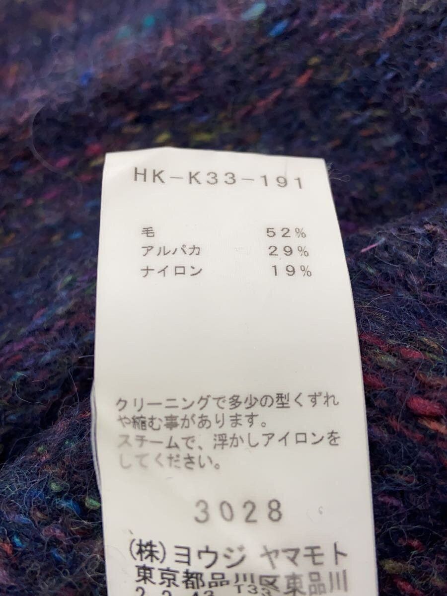 Yohji Yamamoto Knit Sweater Size US L / EU 52-54 / 3 - 5 Thumbnail