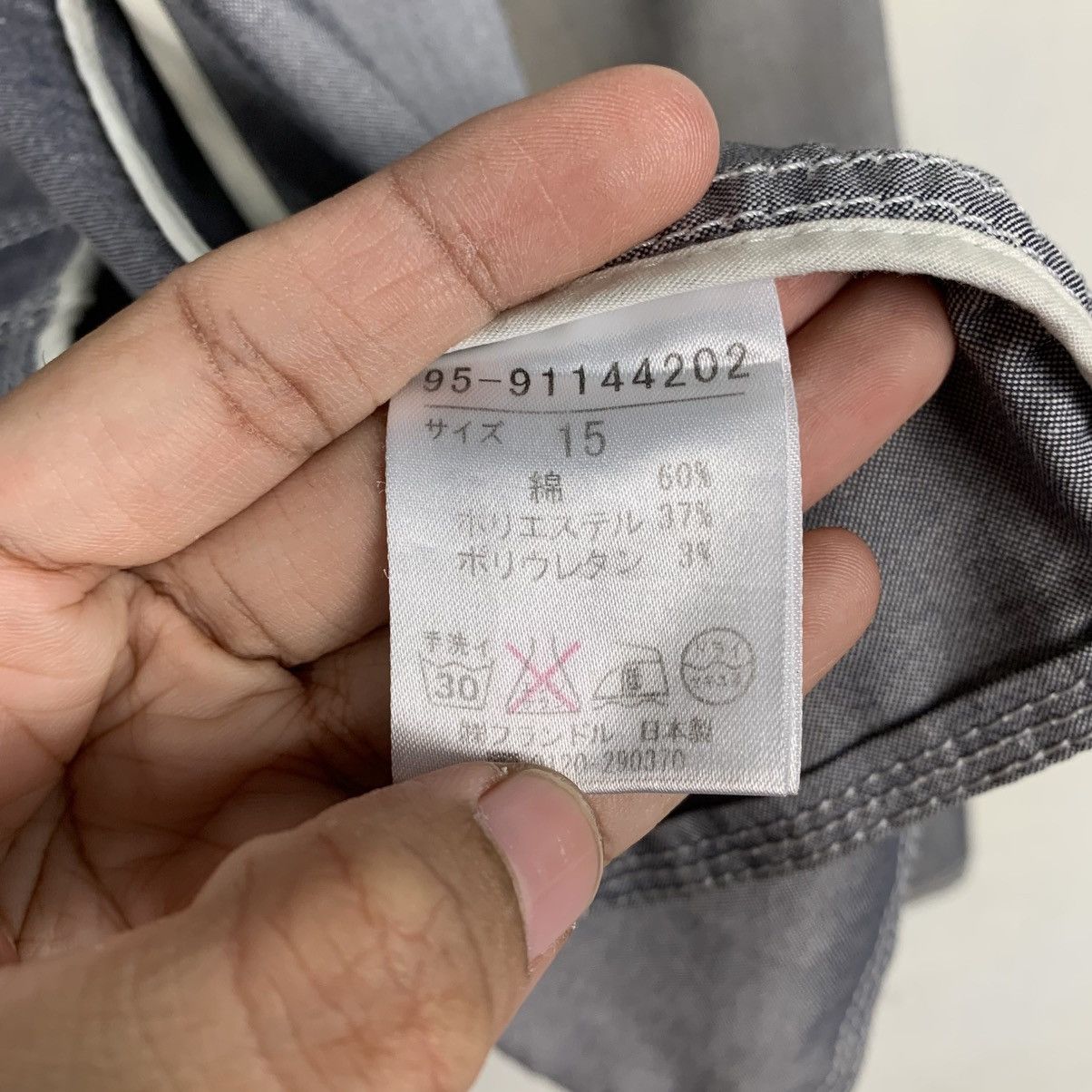 Japanese Brand Japanese Brand Ined Jacket Size M / US 6-8 / IT 42-44 - 15 Thumbnail