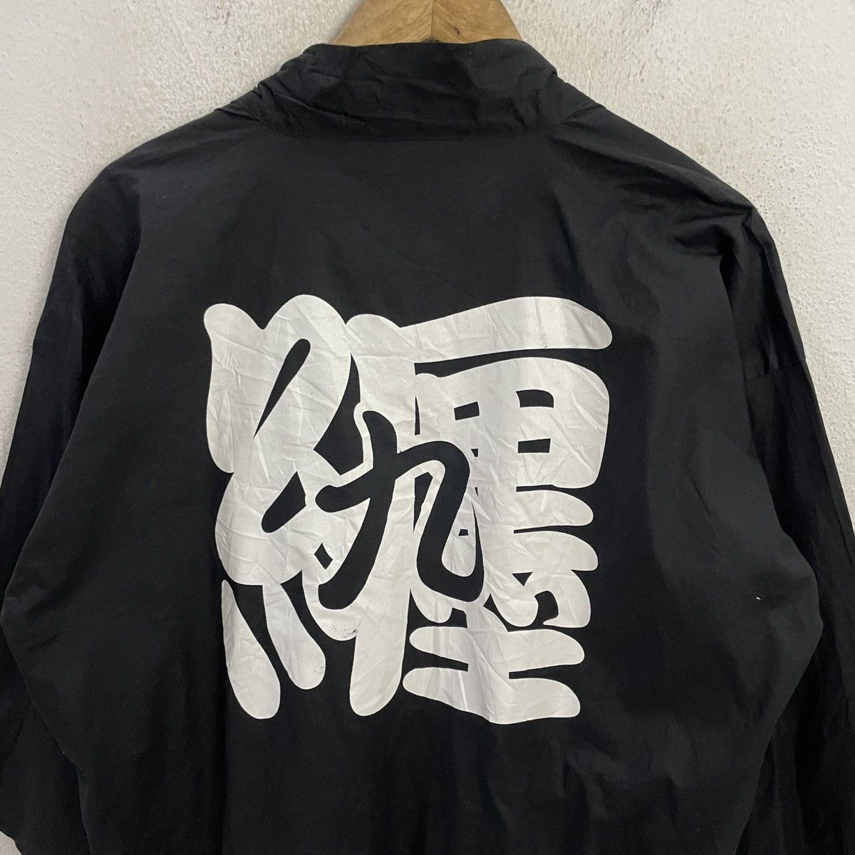 Japanese Brand Vintage Japanese Designer Big Logo Kimono Size US L / EU 52-54 / 3 - 4 Thumbnail