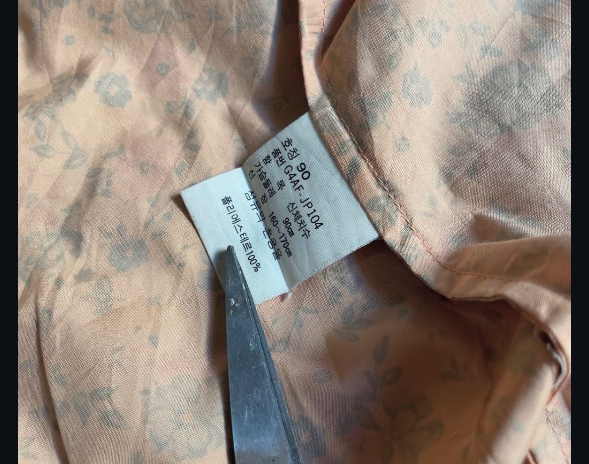 Christian Dior Monsieur 2000s Christian Dior Sports CD Flower Floral Jacket Size US M / EU 48-50 / 2 - 7 Thumbnail