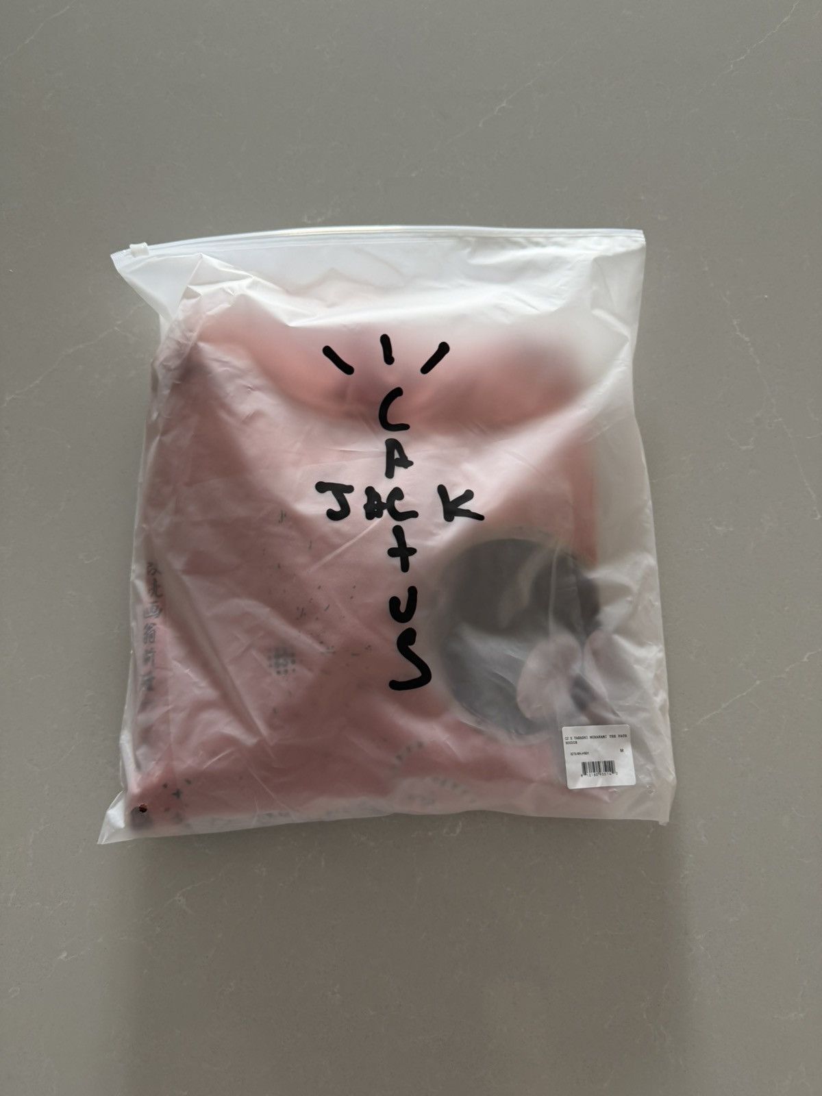 Travis Scott CACTUS JACK TAKASHI MURAKAMI THE PATH HOODIE Size US M / EU 48-50 / 2 - 9 Thumbnail