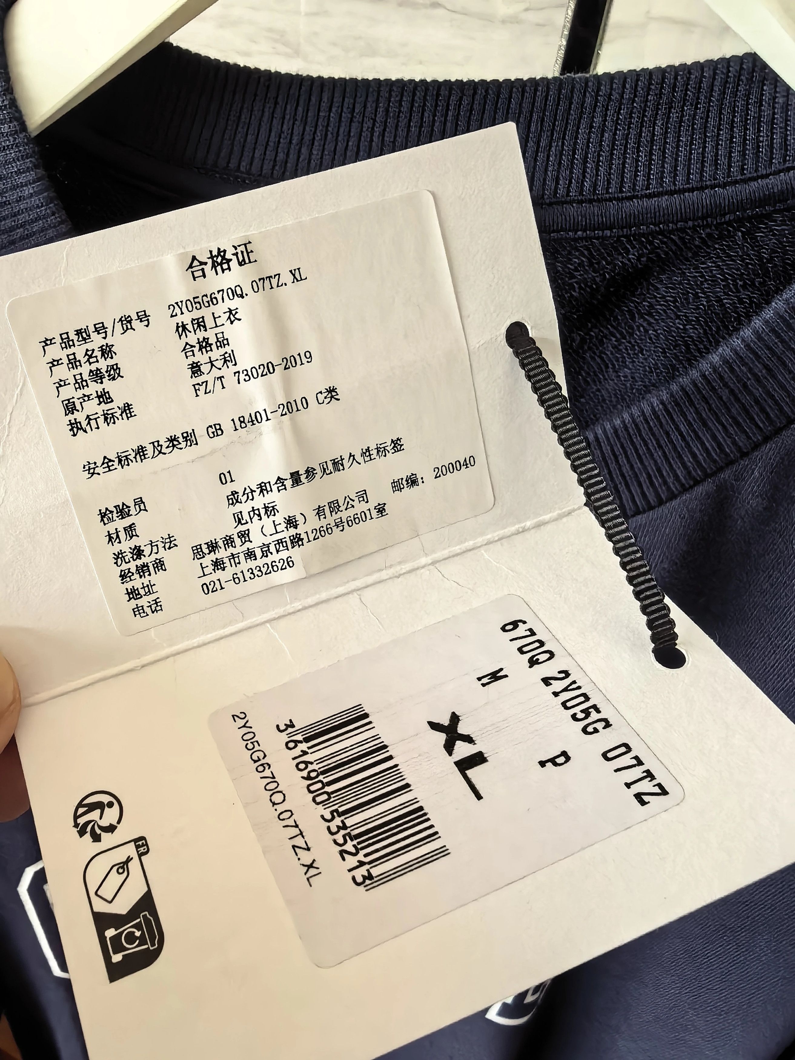Celine Celine ss24 sweatshirt jacket new with tags Size US XL / EU 56 / 4 - 9 Thumbnail