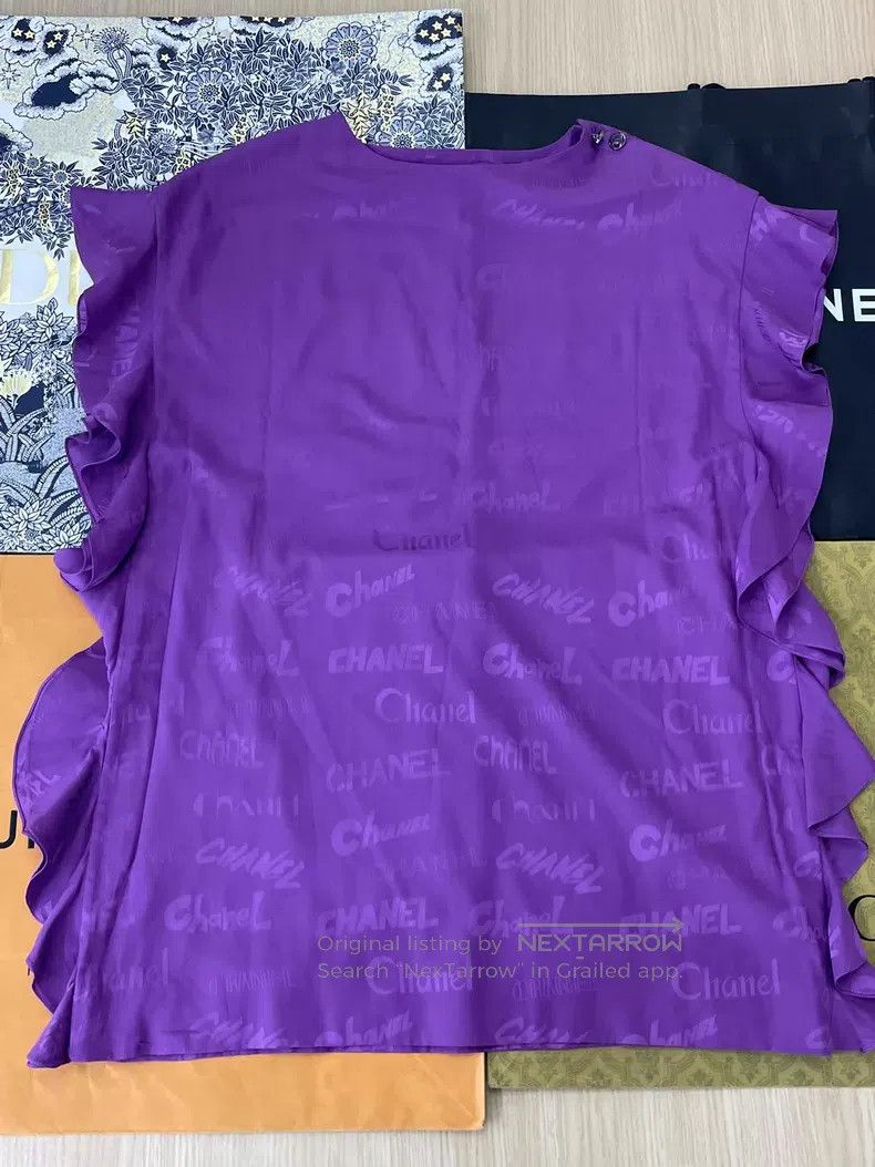 Chanel Chanel Purple silk lotus leaf dark pattern logo dress Size XS / US 0-2 / IT 36-38 - 1 Thumbnail