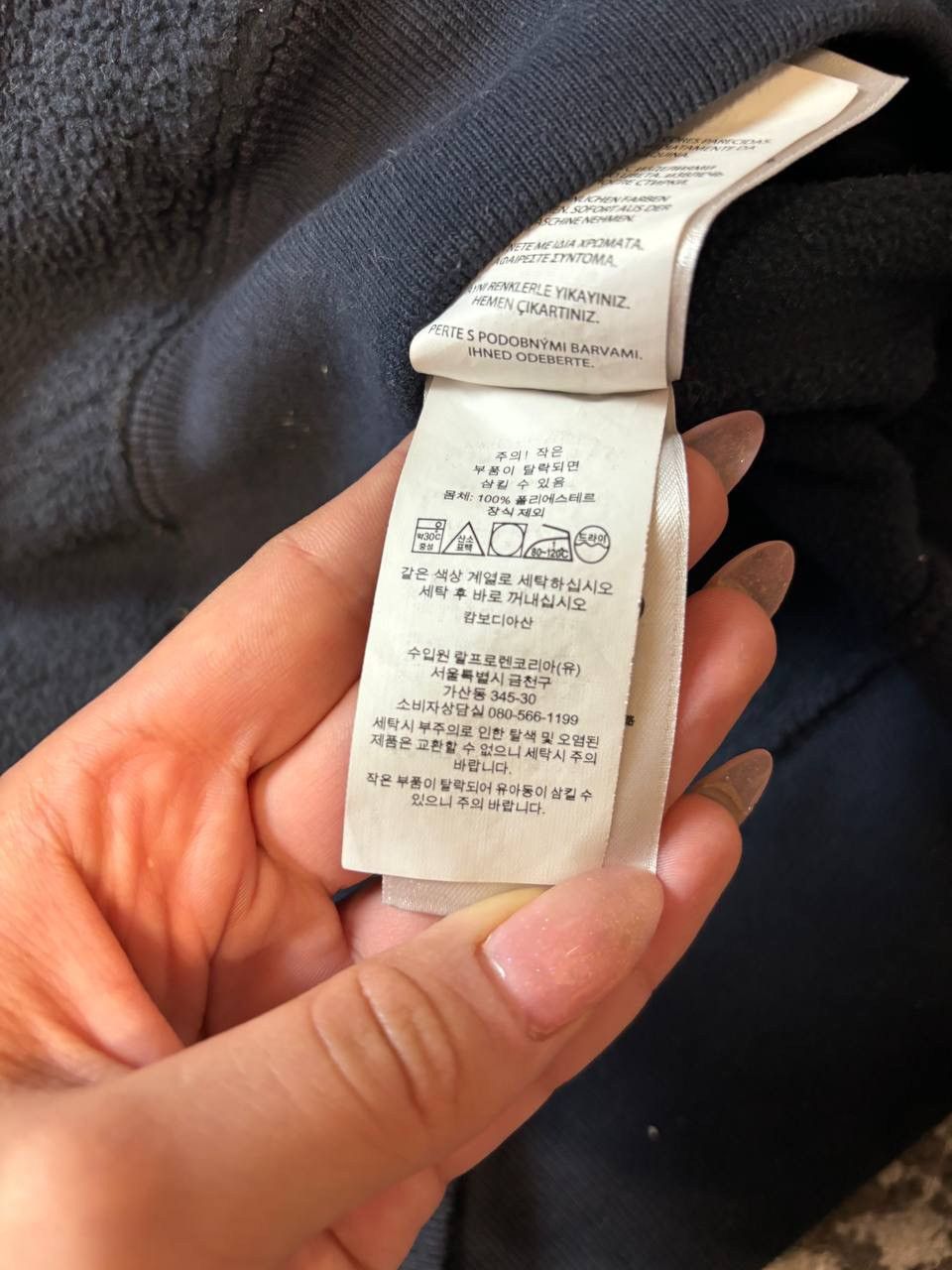 Designer × Polo Ralph Lauren Polo Ralph Lauren Flecce Teddy Big Embroidered Logo Size US S / EU 44-46 / 1 - 6 Thumbnail