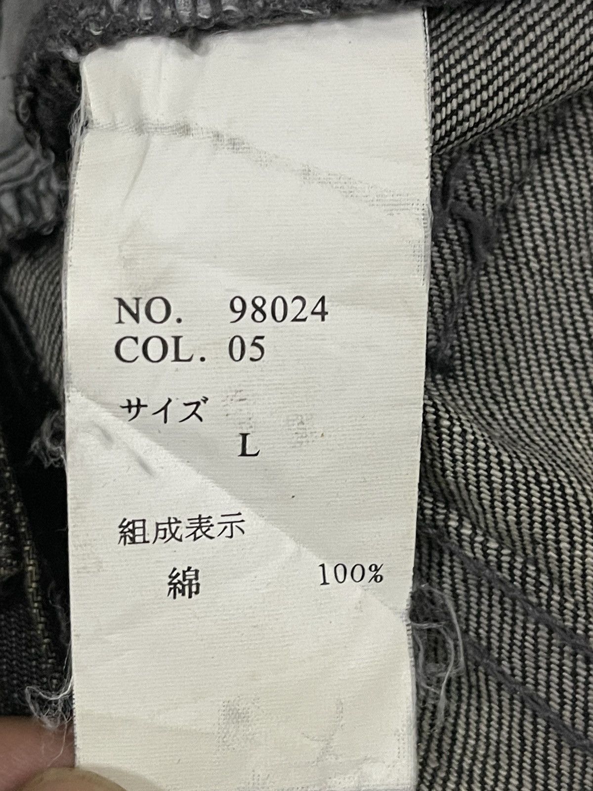 Japanese Brand Vintage Japanese Semantic Design Faded Wash Style Jeans Size US 32 / EU 48 - 8 Thumbnail