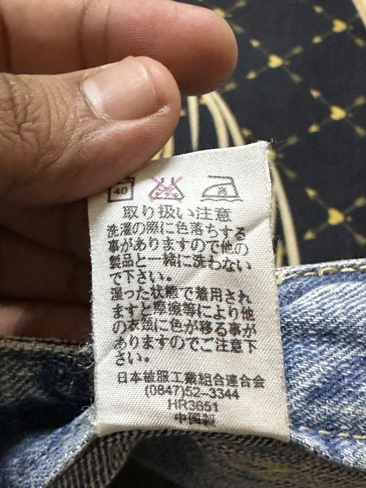 Hysteric Glamour Vintage Eclatmer Faded Cargo Bush Pants Floral Denim Size US 30 / EU 46 - 8 Thumbnail