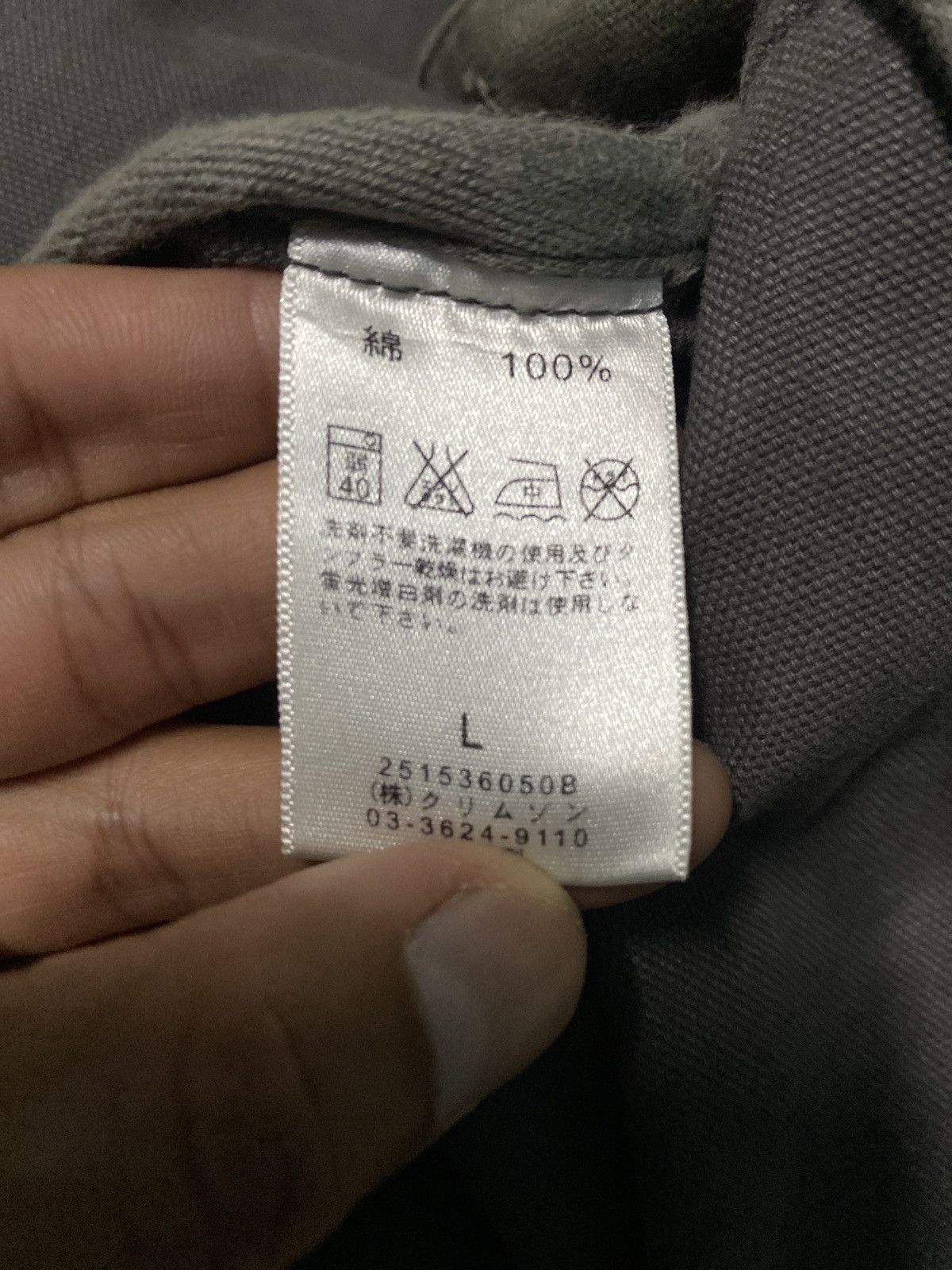 Japanese Brand × Vintage Vintage T&C Surf Hawai Jacket Size US L / EU 52-54 / 3 - 11 Thumbnail