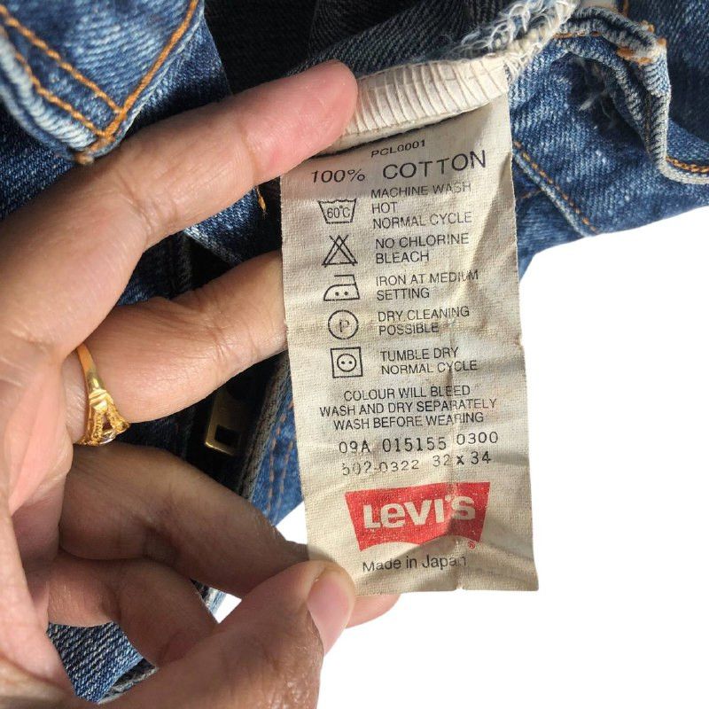 Levi's Vintage Levi's 502 Distressed Denim Jeans Size US 32 / EU 48 - 12 Thumbnail