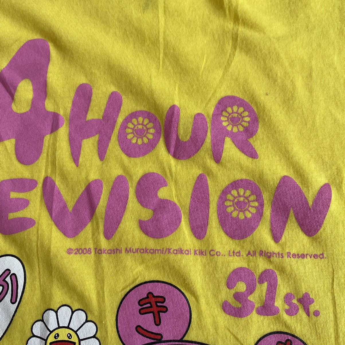 Takashi Murakami TAKASHI MURAKAMI × 24HOUR TV JAPAN Tee Size US M / EU 48-50 / 2 - 4 Thumbnail