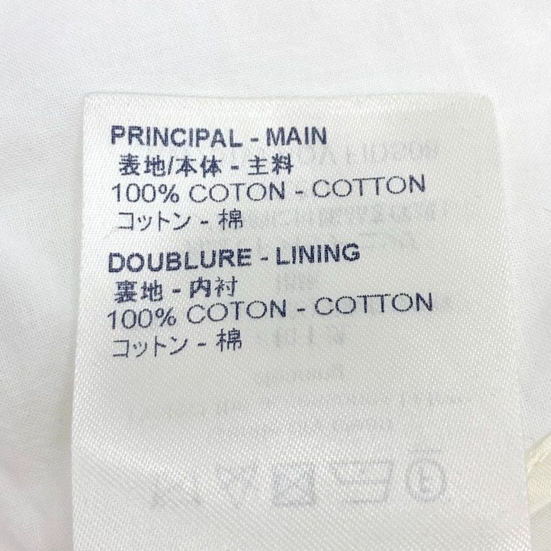 Louis Vuitton Louis Vuitton White logo embossed cotton lace dress Size XS / US 0-2 / IT 36-38 - 8 Thumbnail