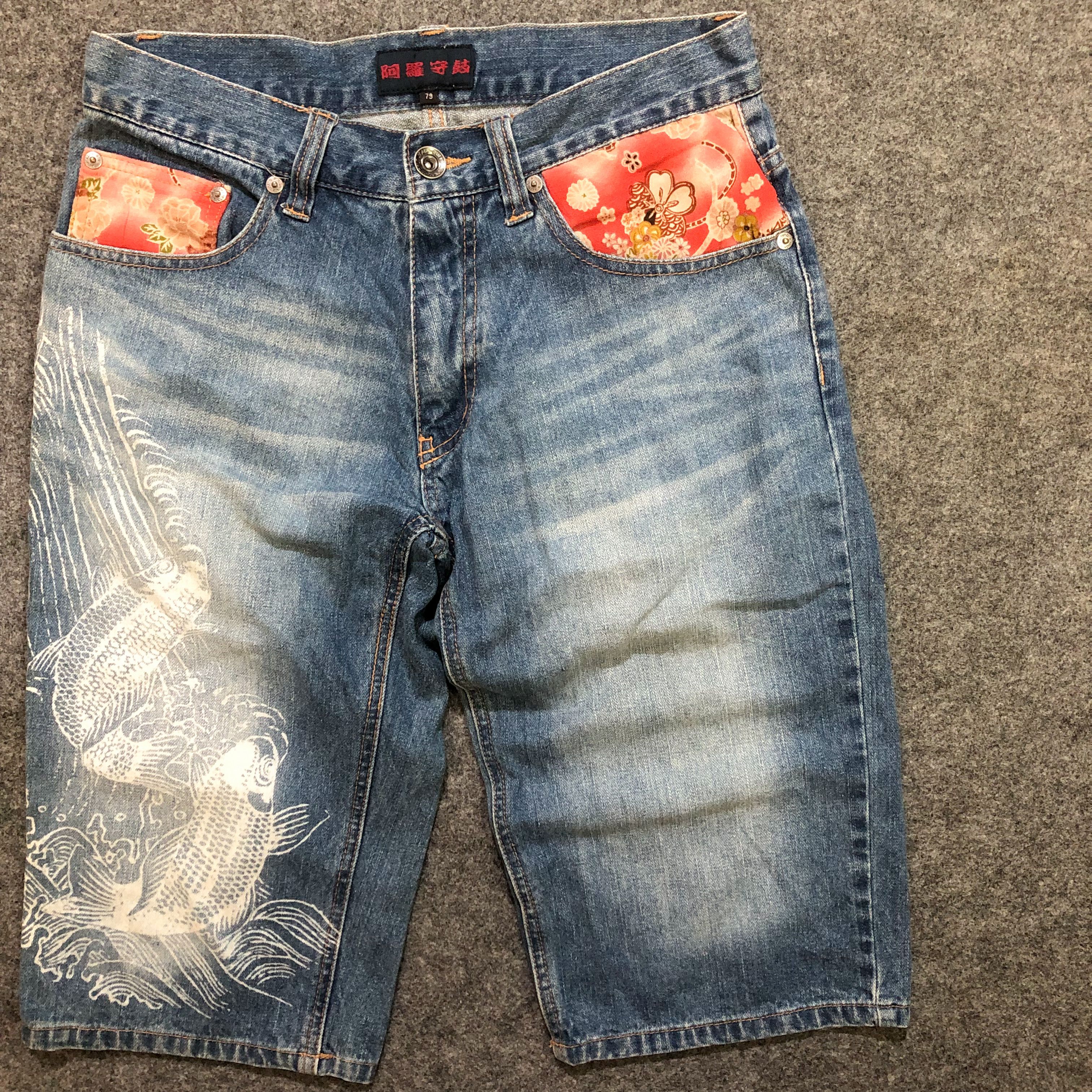 Japanese Brand Vintage Japanese Streetwear Koi Carp Print Denim Jorts Size US 30 / EU 46 - 2 Thumbnail