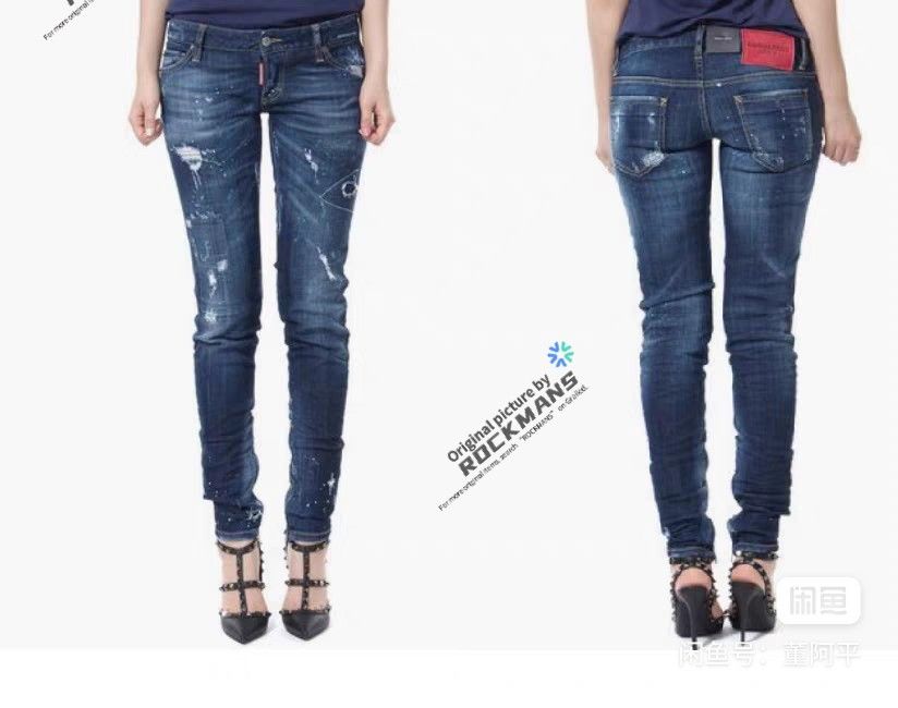 Dsquared2 Dsquared2 women's jeans, sizes 36-40 Size 26" / US 2 / IT 38 - 4 Thumbnail