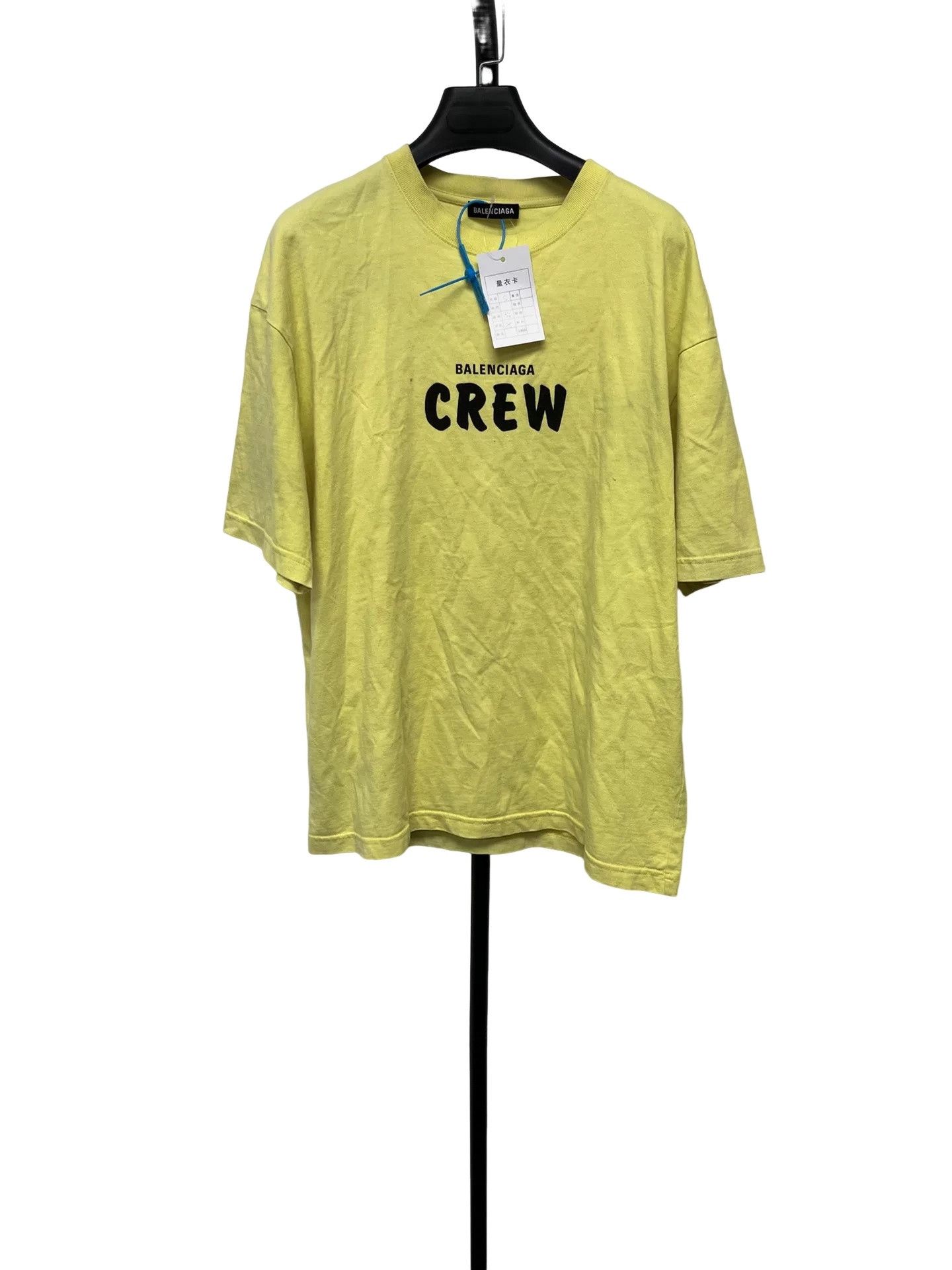 Balenciaga Balenciaga Crew Logo Print T-Shirt Size S Size S / US 4 / IT 40 - 1 Thumbnail