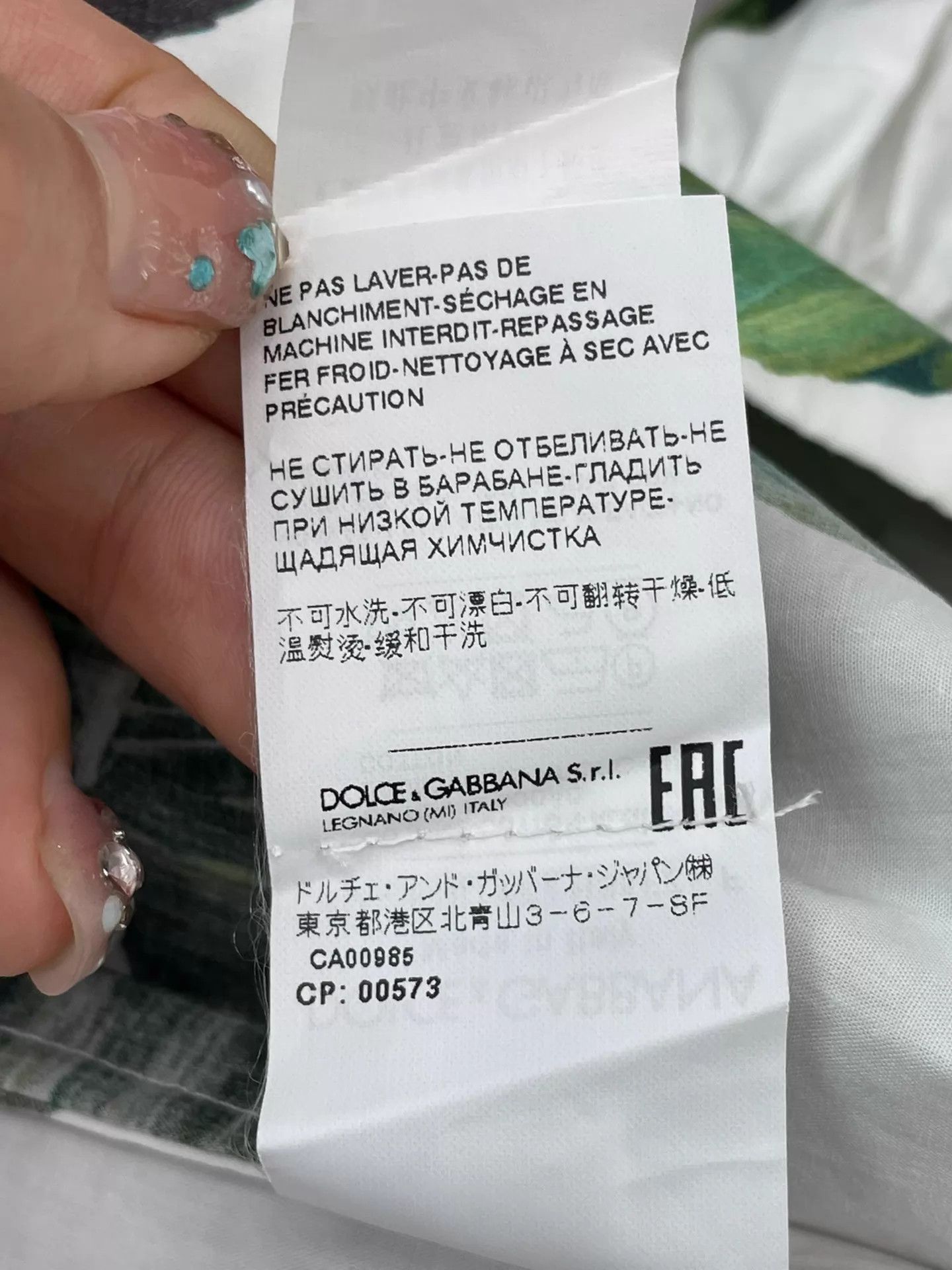Dolce & Gabbana DG White Rose Classic Printed Skirt 40 New Size 27" / US 4 / IT 40 - 6 Thumbnail