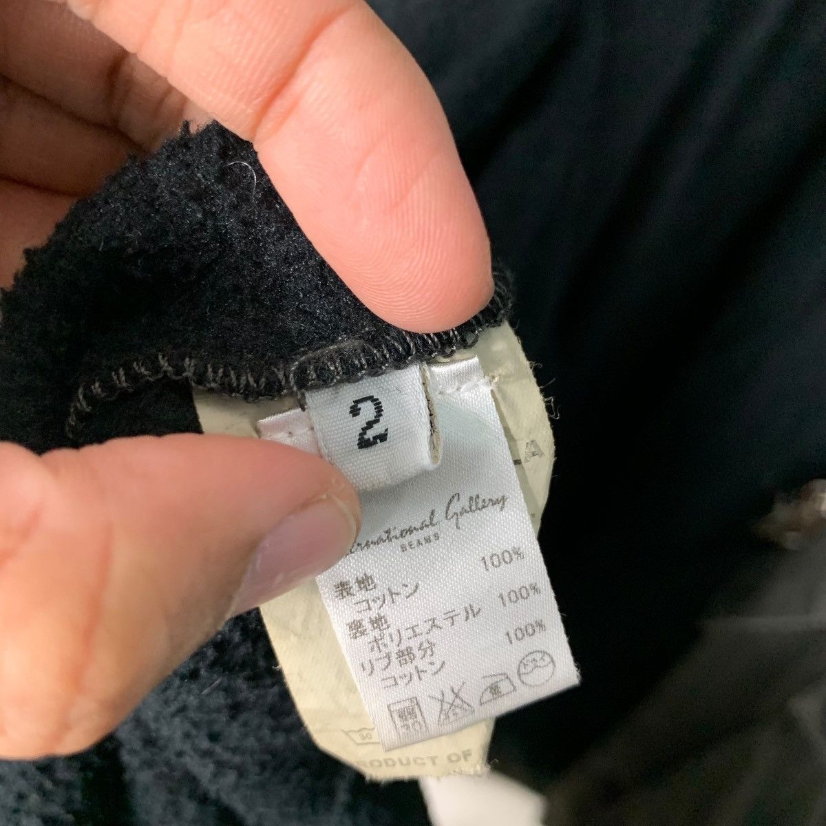 SYNGMAN CUCALA SYNGMAN CUCALA X BEAMS Faded Black Parka #2572–C116 Size US M / EU 48-50 / 2 - 17 Thumbnail