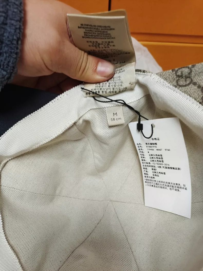 Gucci Gucci Logo Baseball Cap Size M-2506 Size ONE SIZE - 8 Thumbnail