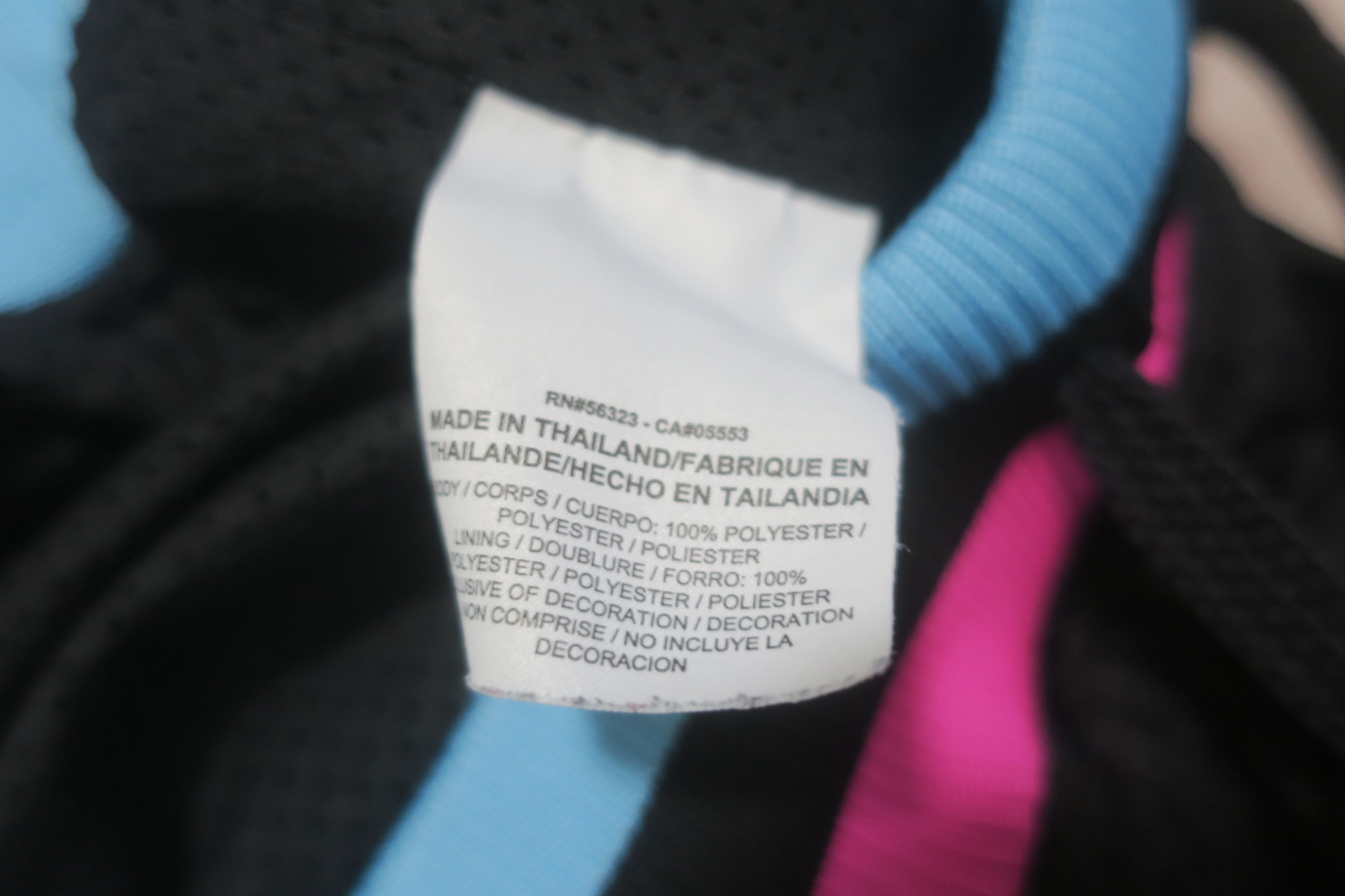 Nike Miami Heat Courtside Collection 2018-19 Shorts Size M Size US 26 / EU 42 - 7 Thumbnail