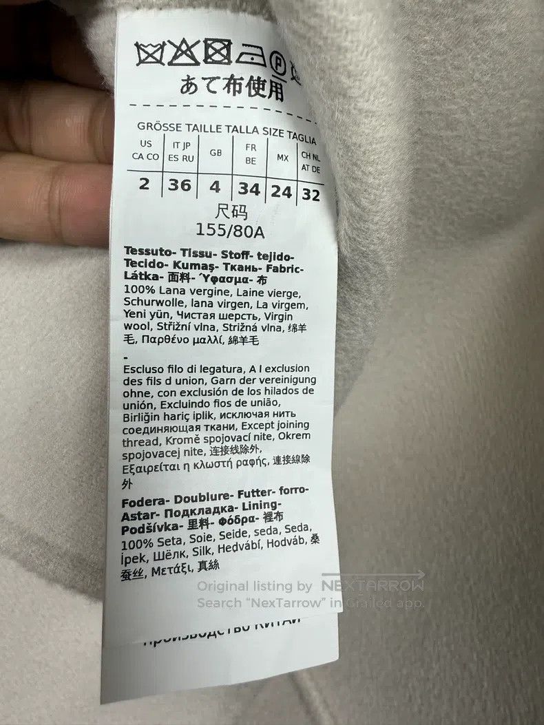 Max Mara Max Mara Double-Breasted Wool Melton Coat Size XS / US 0-2 / IT 36-38 - 8 Thumbnail