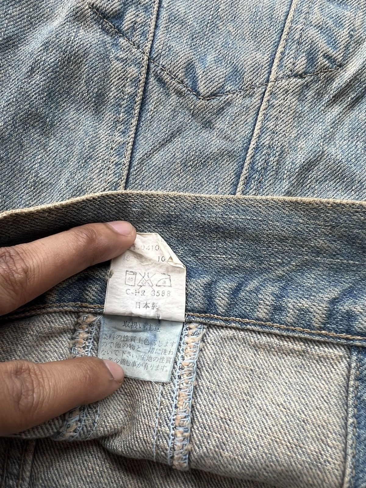 Japanese Brand (L) Vintage Blue Way Japanese Brand Sand Wash Denim Jacket Size US L / EU 52-54 / 3 - 6 Thumbnail