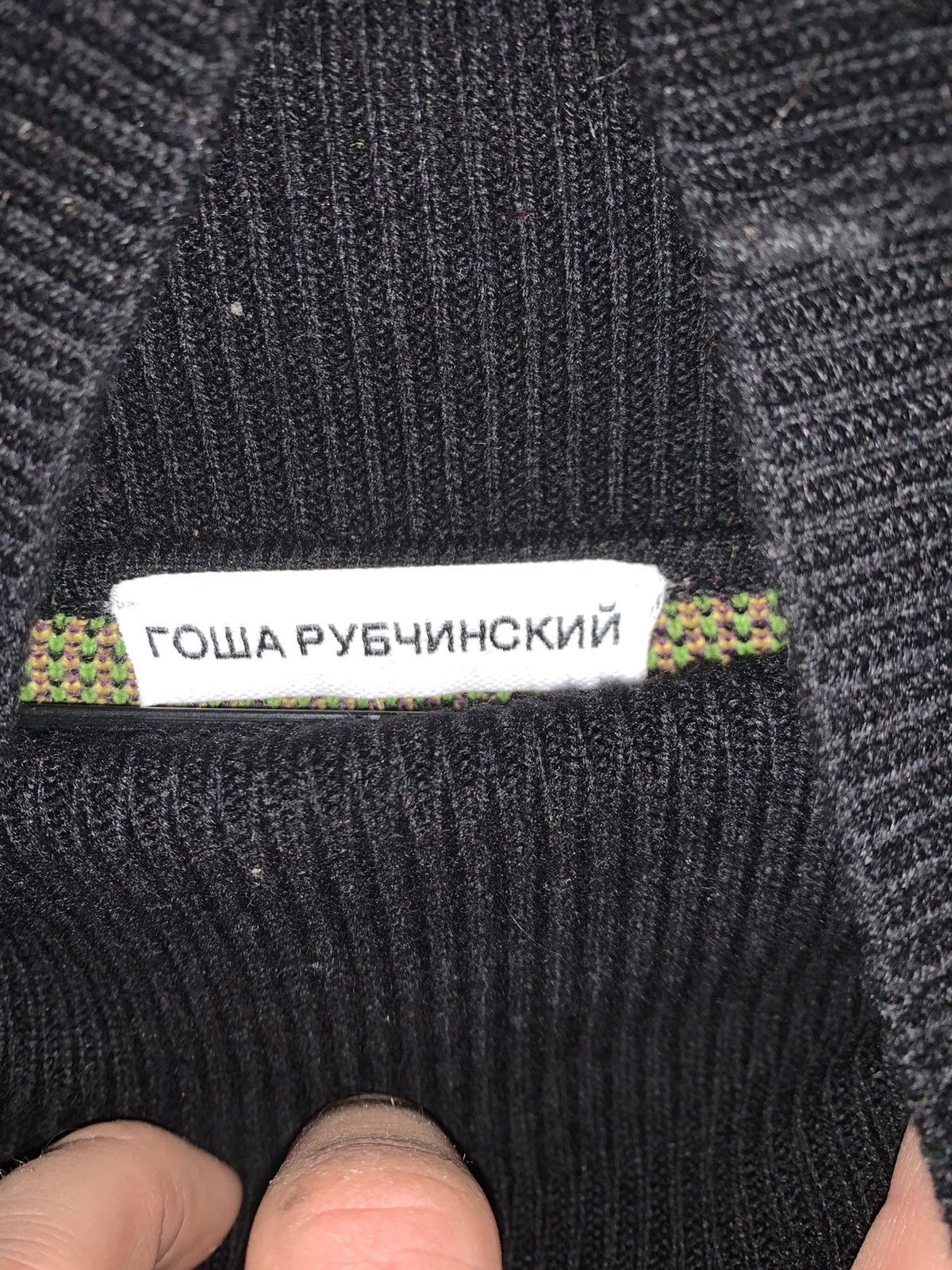 Gosha Rubchinskiy Gosha abstract knit turtleneck Size US L / EU 52-54 / 3 - 5 Thumbnail