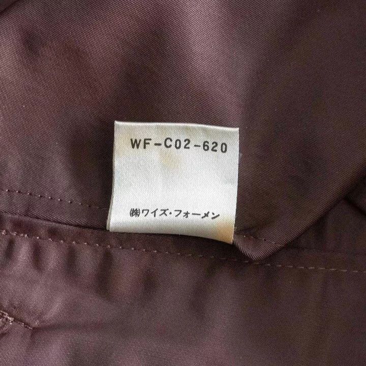Yohji Yamamoto Yohji Yamamoto size os Men's double-breasted hooded coat Size US M / EU 48-50 / 2 - 5 Thumbnail