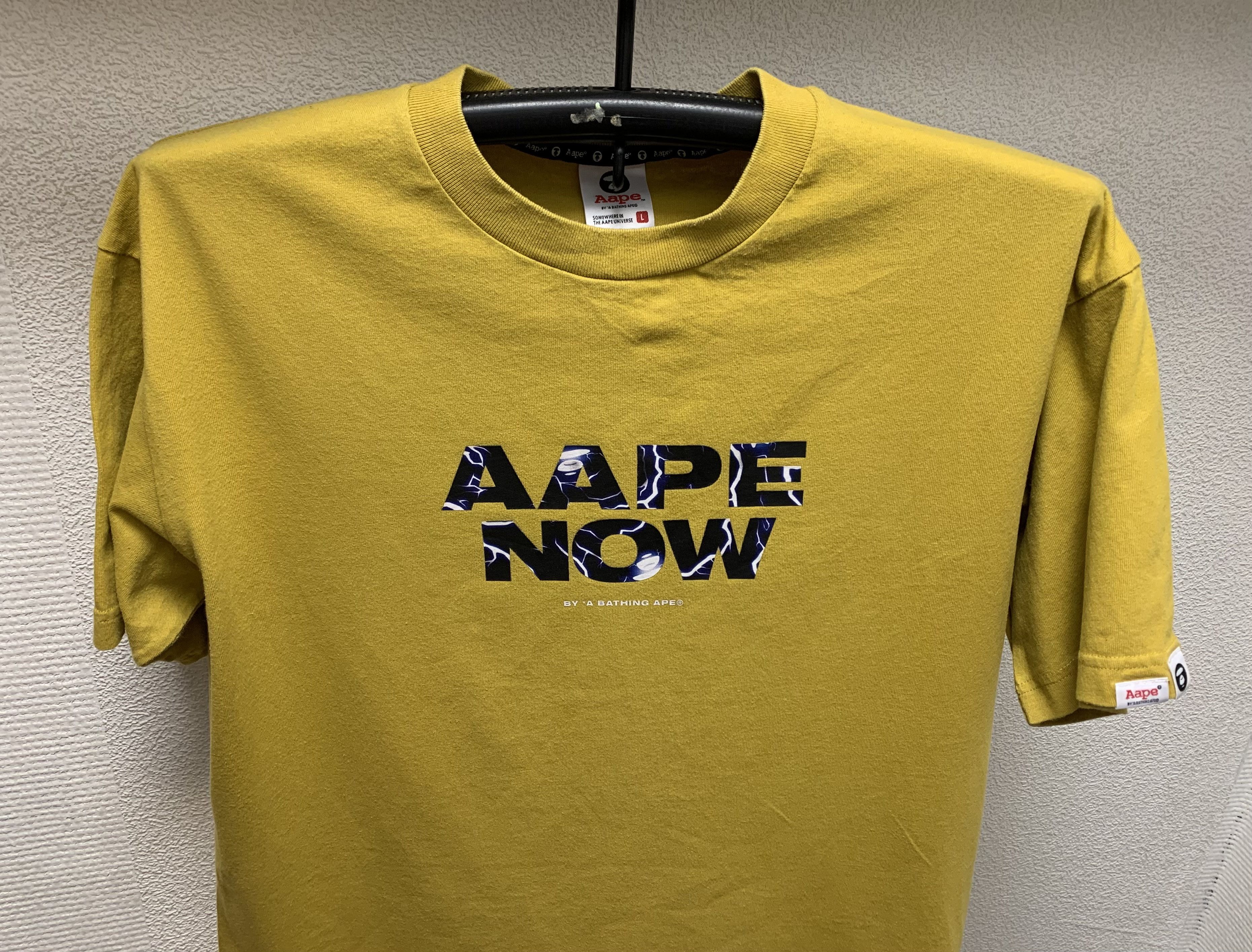 Aape Aape Now Tee yellow t-shirt Size US L / EU 52-54 / 3 - 2 Thumbnail