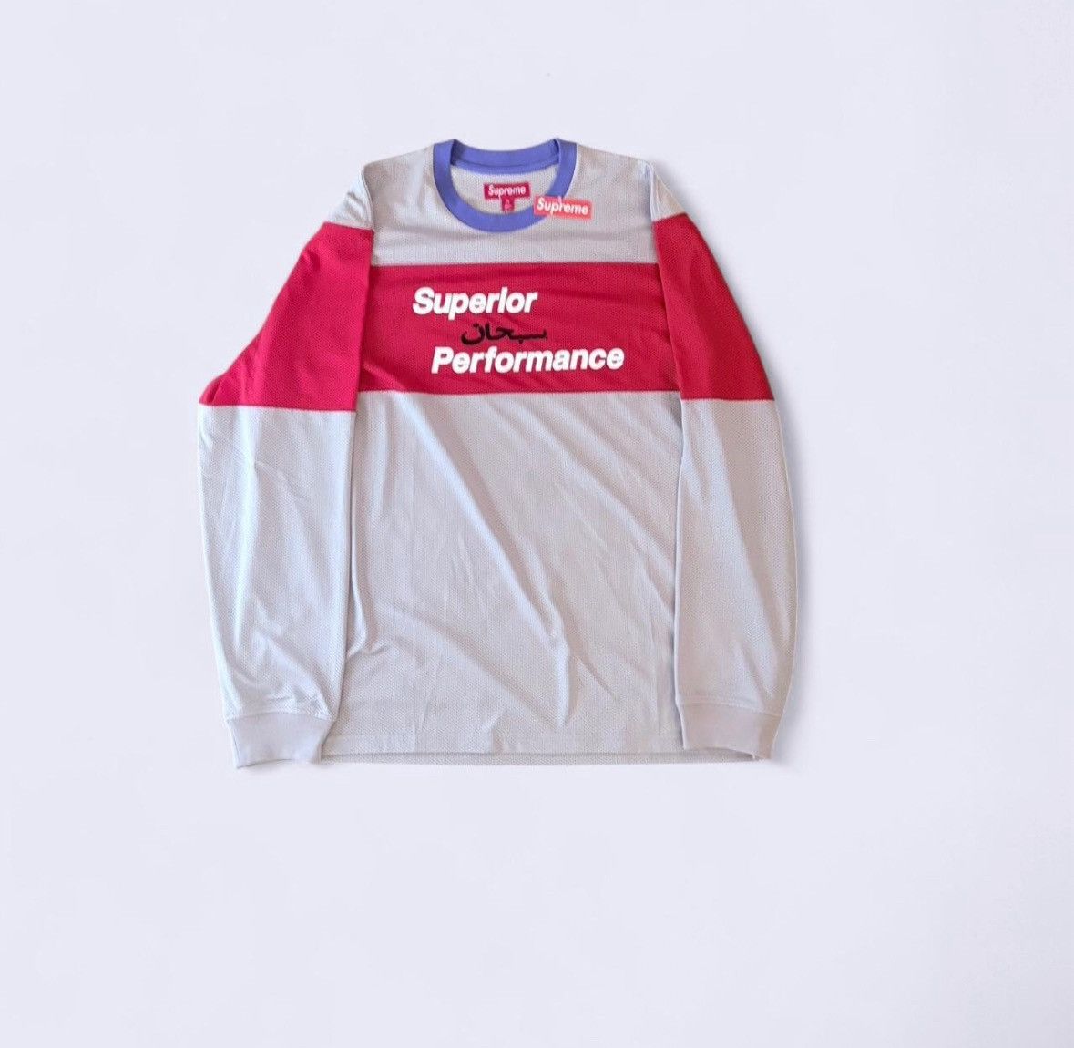 Supreme Superior Performance Soccer Jersey SS25 Red BNWT