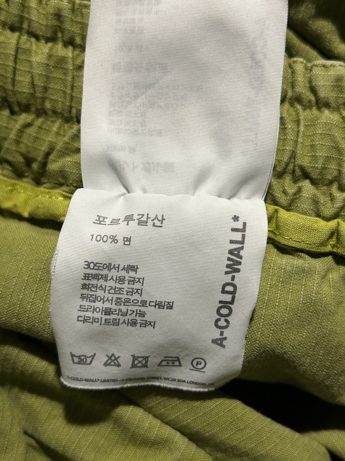 A-COLD-WALL* A-Cold-Wall Ripstop Pants Size US 36 / EU 52 - 11 Thumbnail