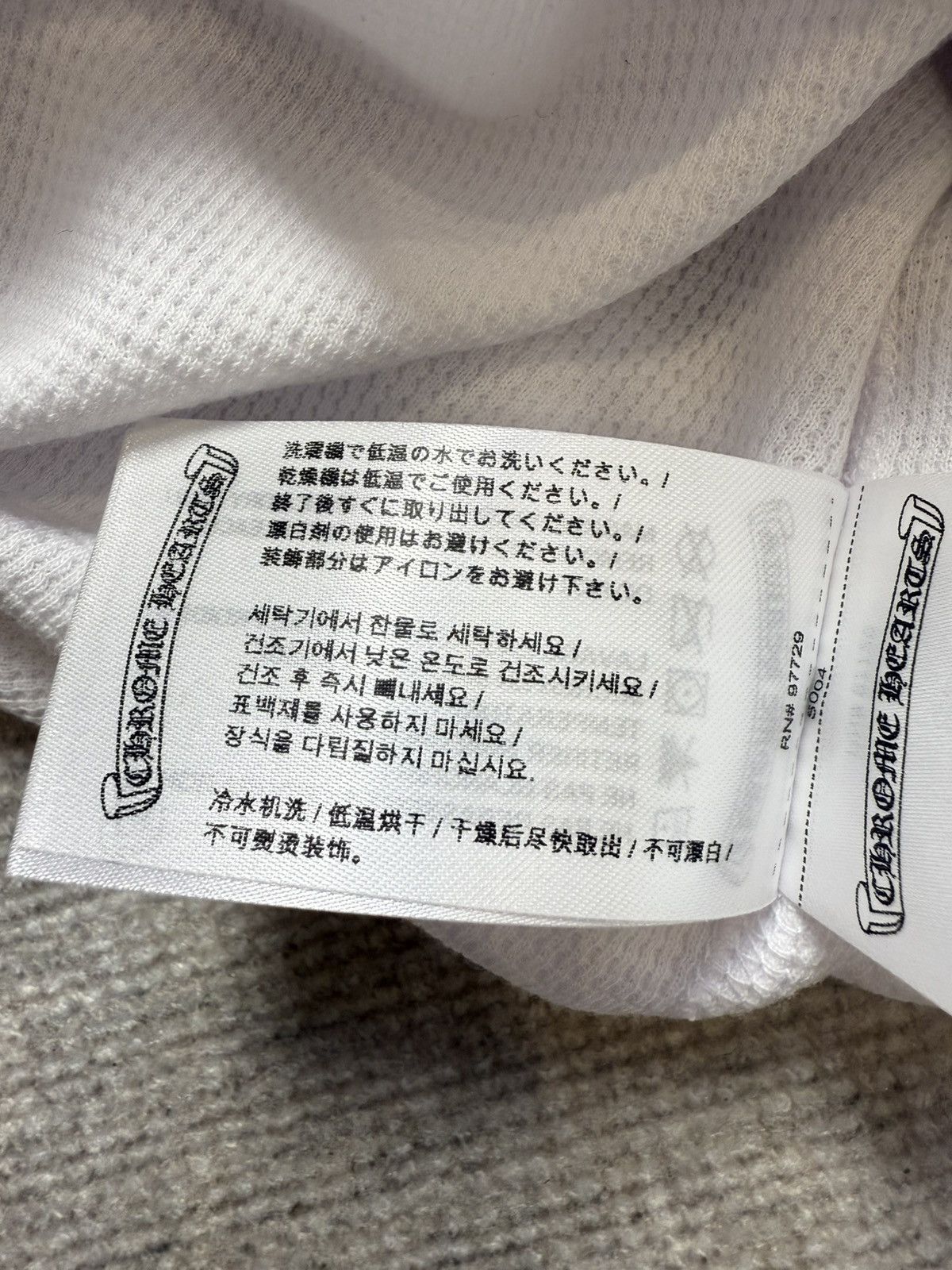 Chrome Hearts Chrome Hearts New Thermal horseshoe Long Sleeve Size US L / EU 52-54 / 3 - 7 Thumbnail