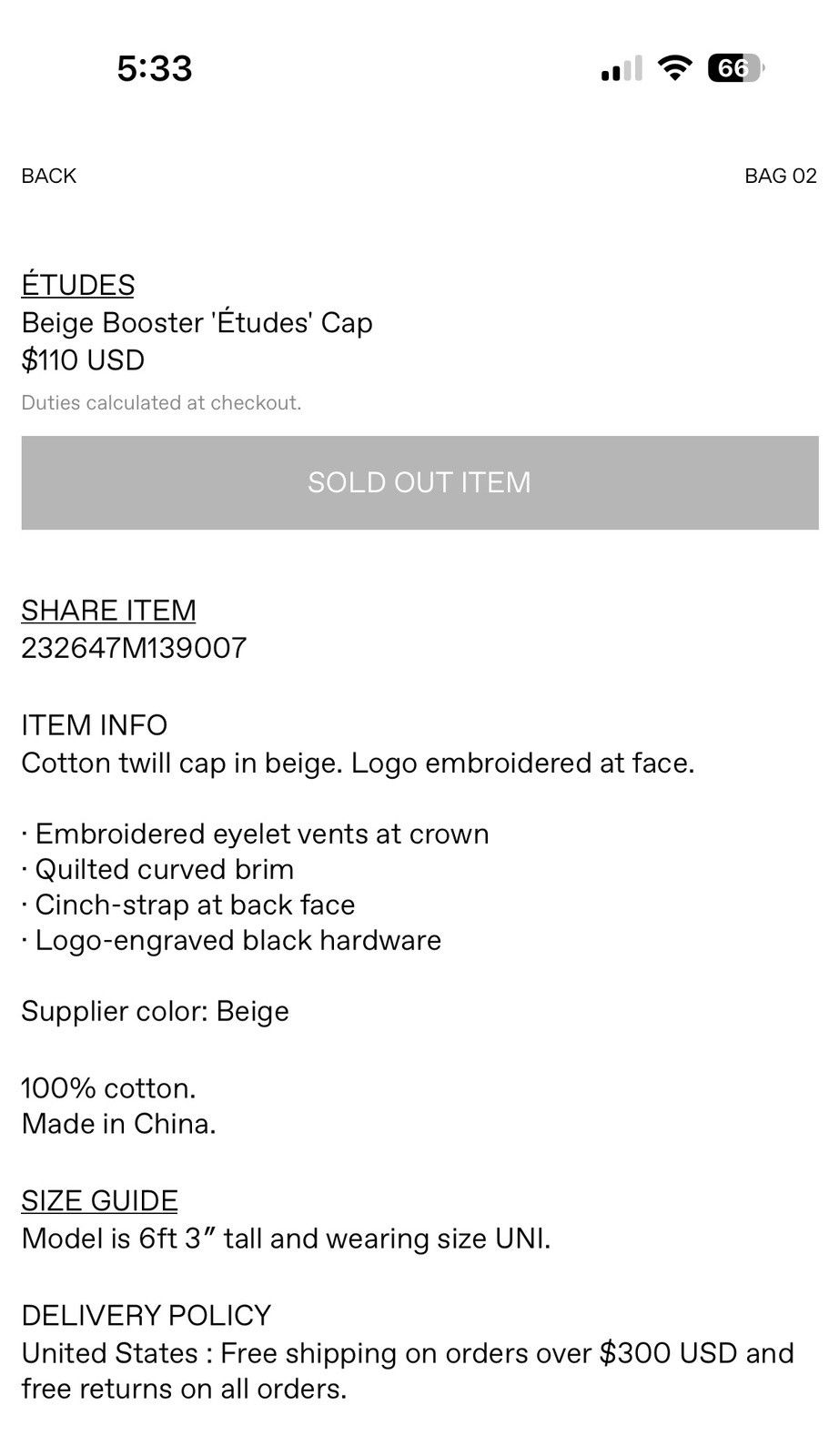 Etudes Adjustable Baseball Cap Size ONE SIZE - 6 Thumbnail