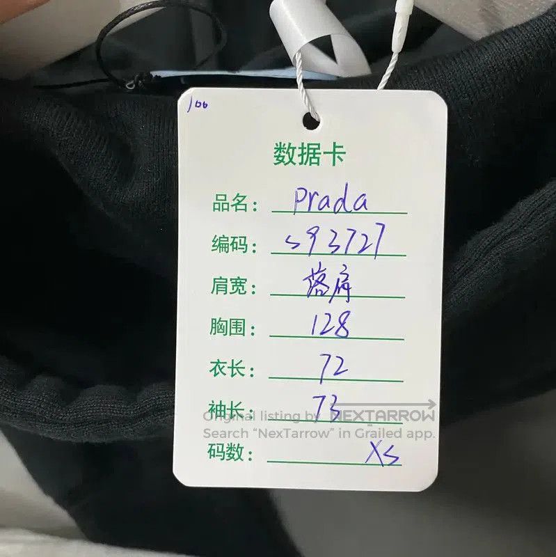 Prada Prada Black Cotton Long Sleeve Hoodie. Size US XS / EU 42 / 0 - 8 Thumbnail