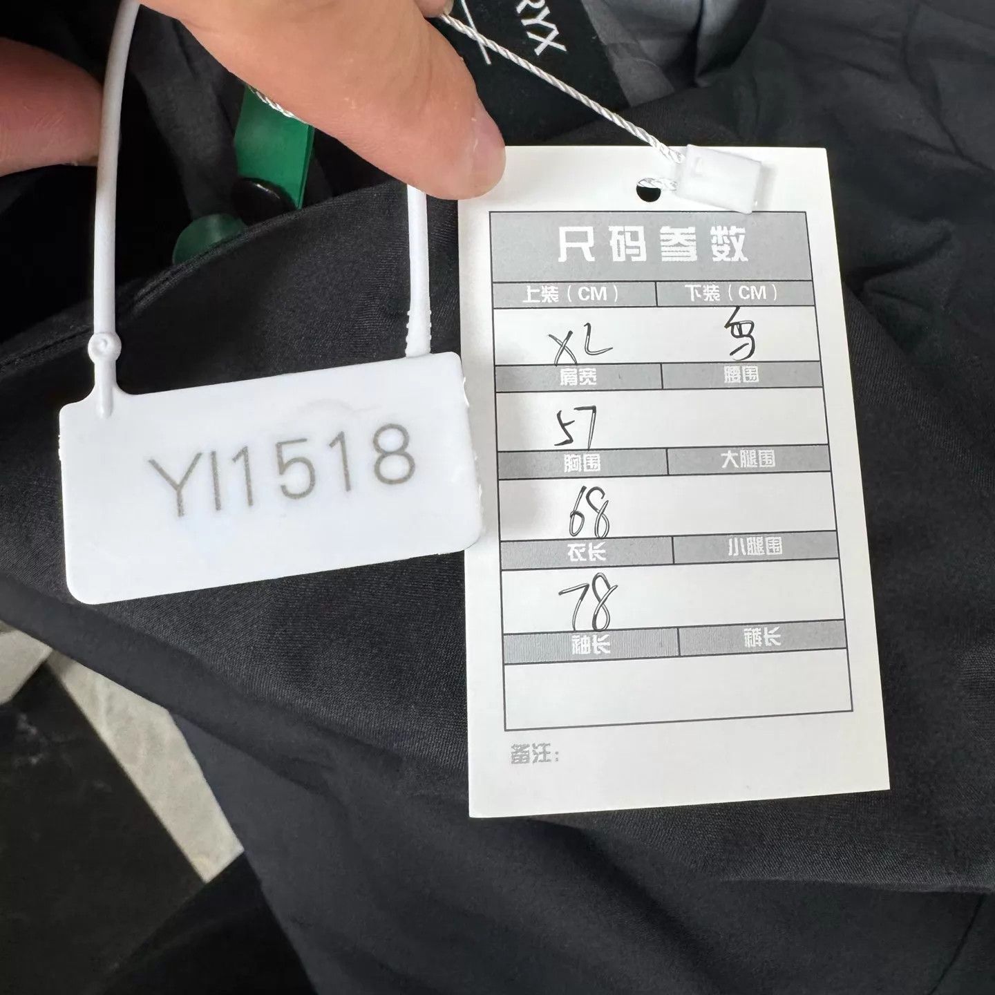 Arc'teryx Arc'teryx Alpha SV7 Black XL Like New Worn 2x Size US XL / EU 56 / 4 - 8 Thumbnail