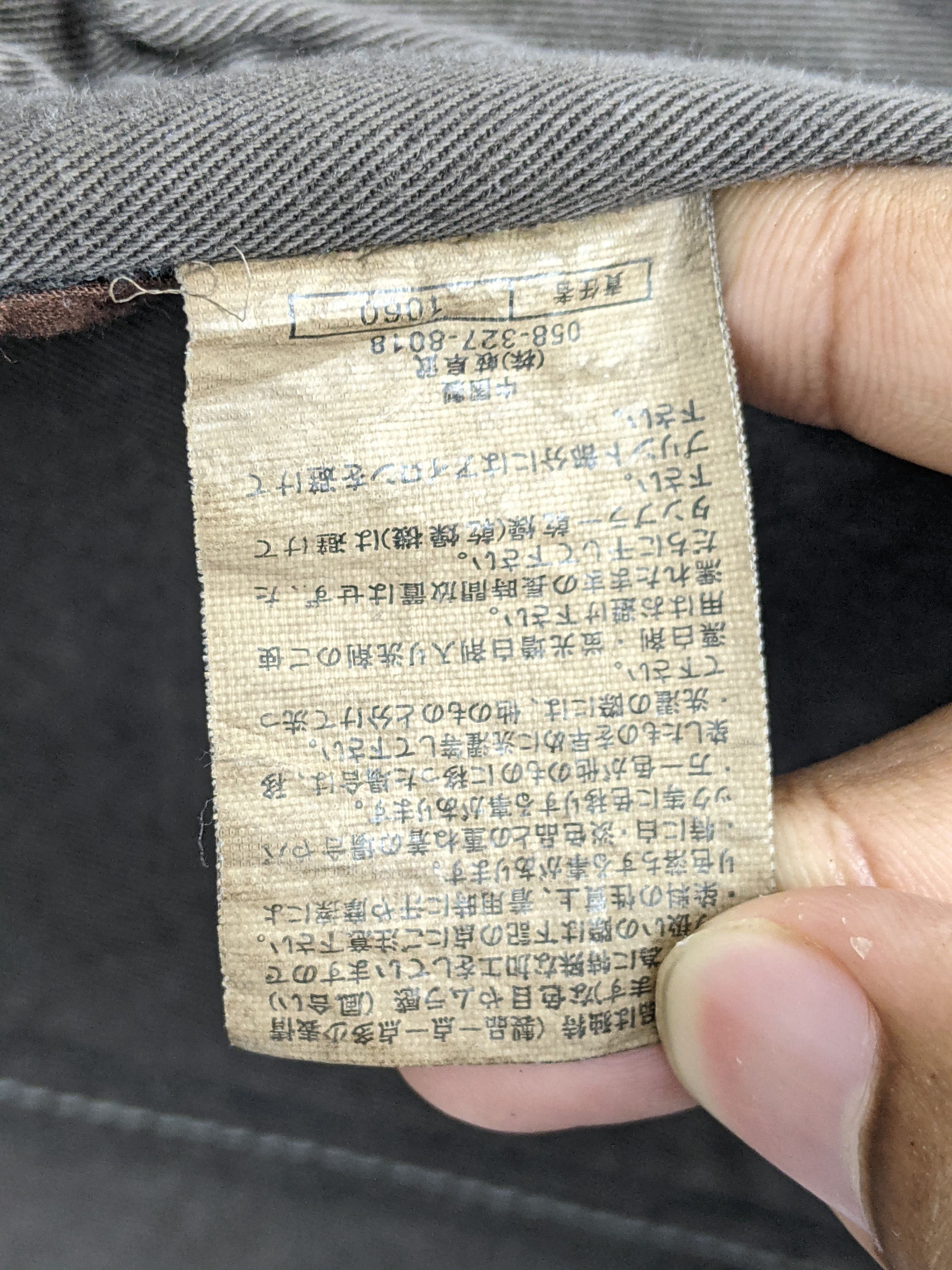 Japanese Brand Vintage Japanese Brand Multi Pocket Blazer Jacket MJ0121Z Size US M / EU 48-50 / 2 - 10 Thumbnail