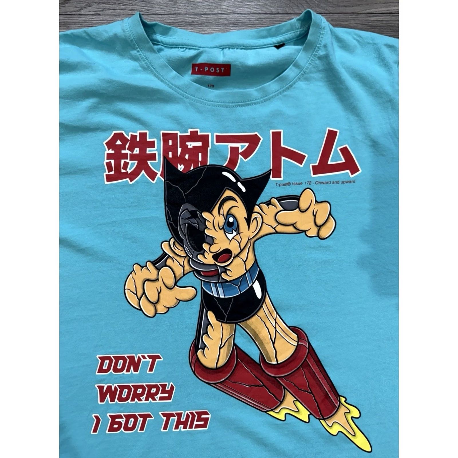 Vintage VINTAGE? Astro Boy Onward And Upward Blue T-shirt Men’s 2XL Limited Edition Shirt Mens XXL Blue Astro Boy T-Post #172 Size US XXL / EU 58 / 5 - 5 Thumbnail