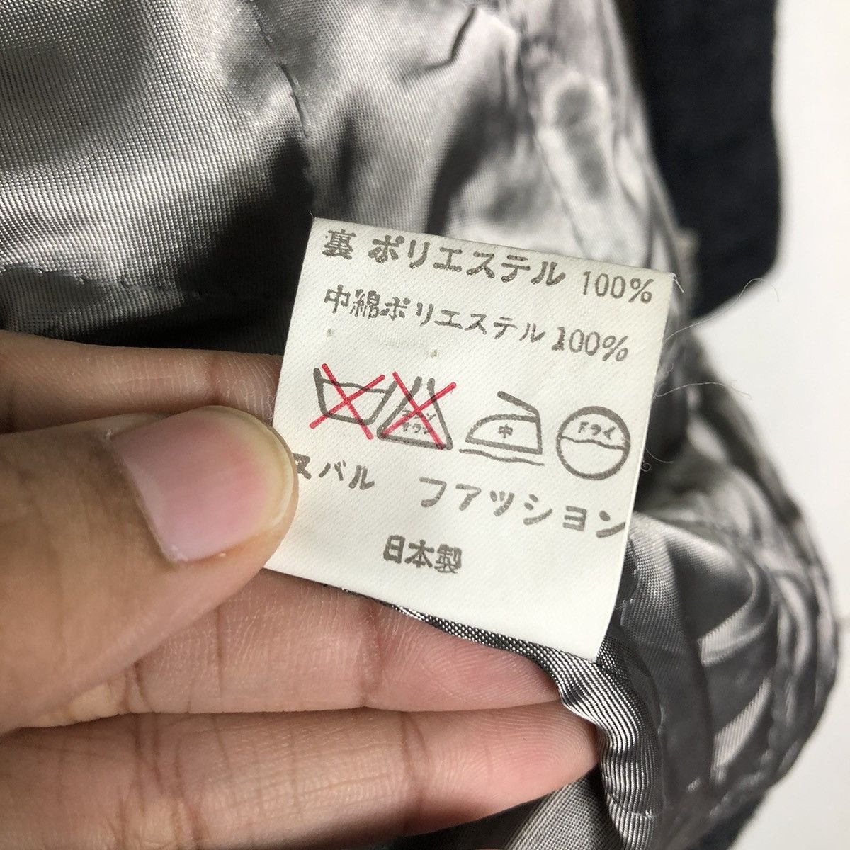 Japanese Brand 📌VINTAGE BOMBER JACKET WOOL MA-1 DESIGN SUBARU JAPAN Size US L / EU 52-54 / 3 - 22 Thumbnail