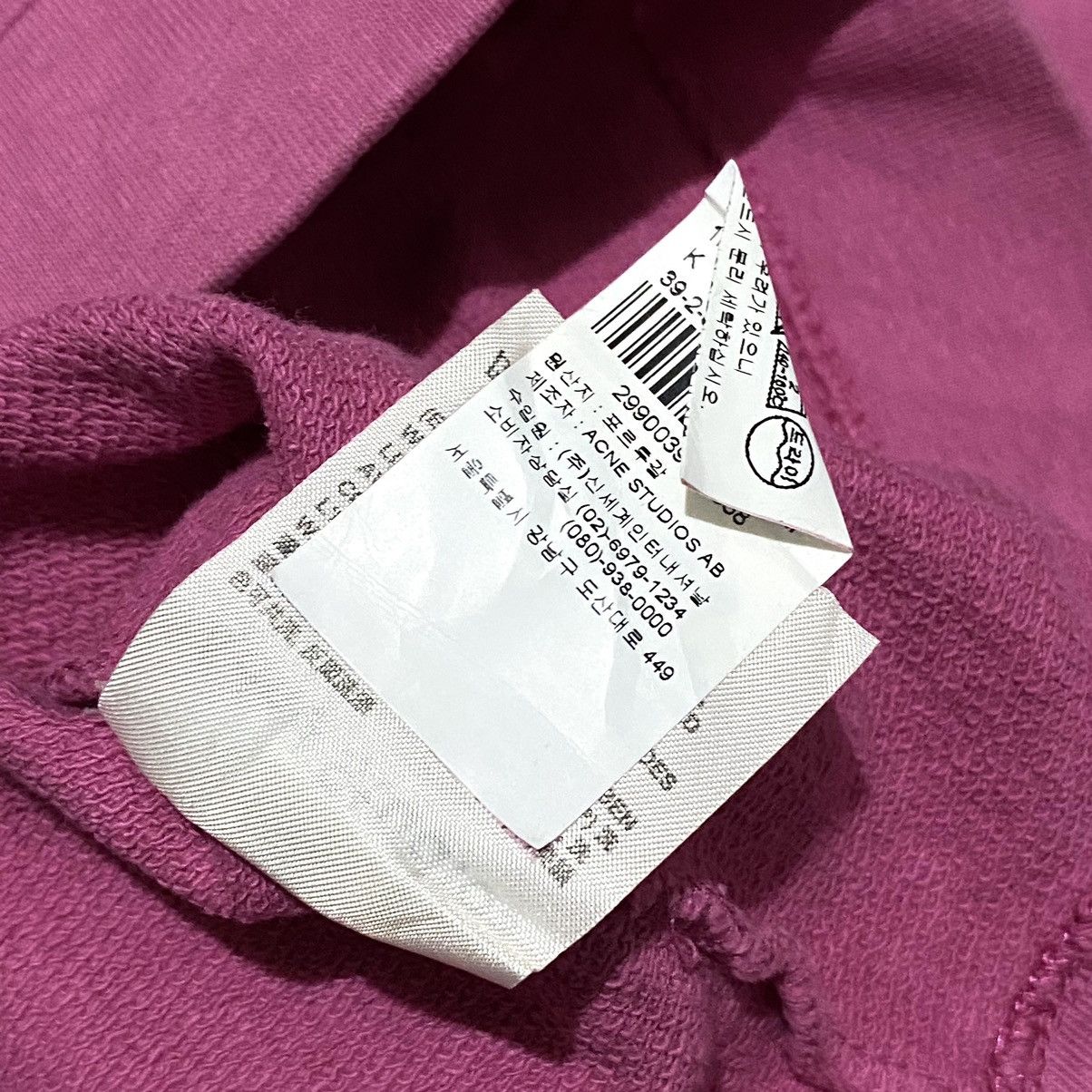 Acne Studios 🔥RARE🔥 Acne Studios Joghy Oversized Hoodie Size S / US 4 / IT 40 - 10 Thumbnail