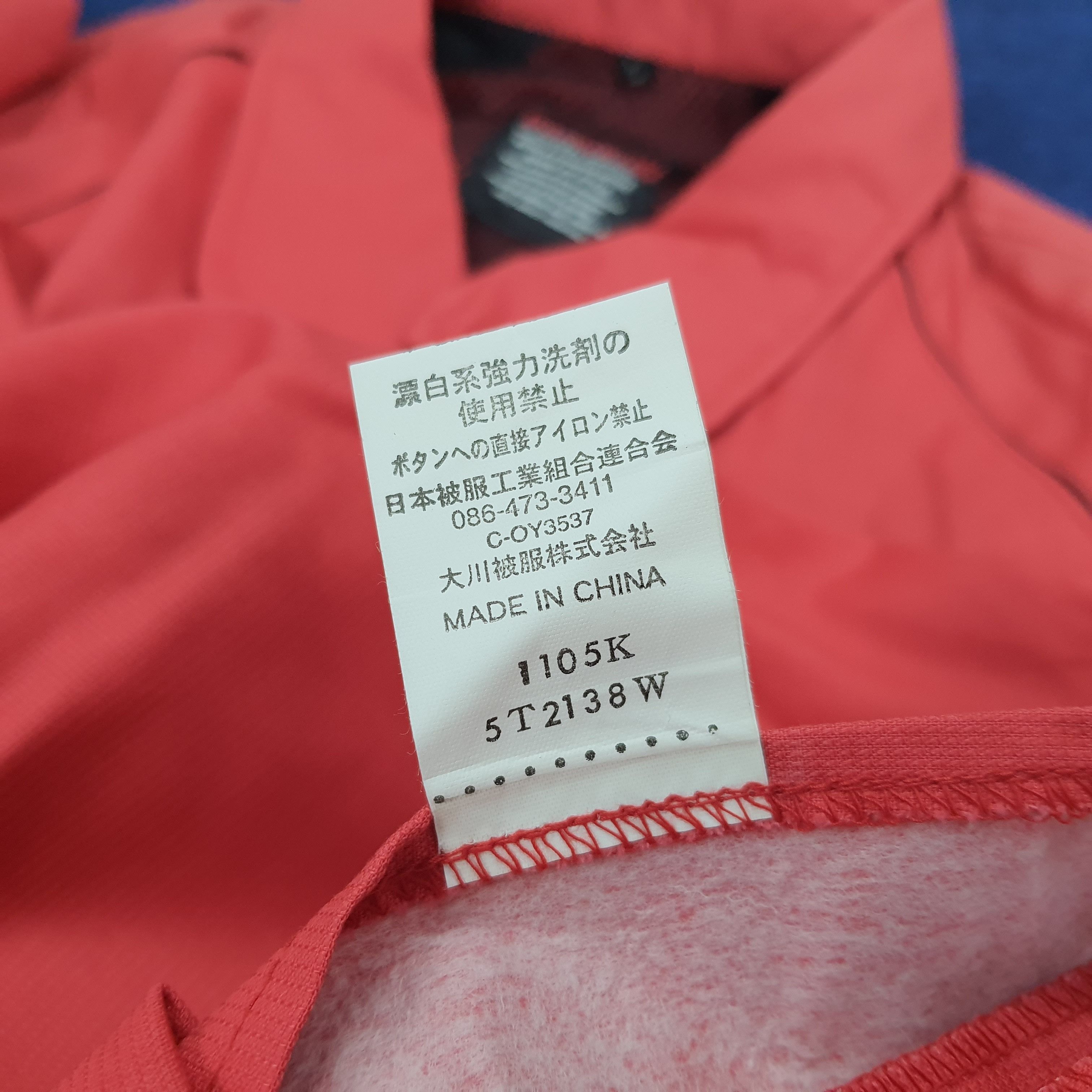 Japanese Brand × Vintage Vintage Mugen HONDA Japanese Brand Racing Custom Jacket Size US M / EU 48-50 / 2 - 6 Thumbnail