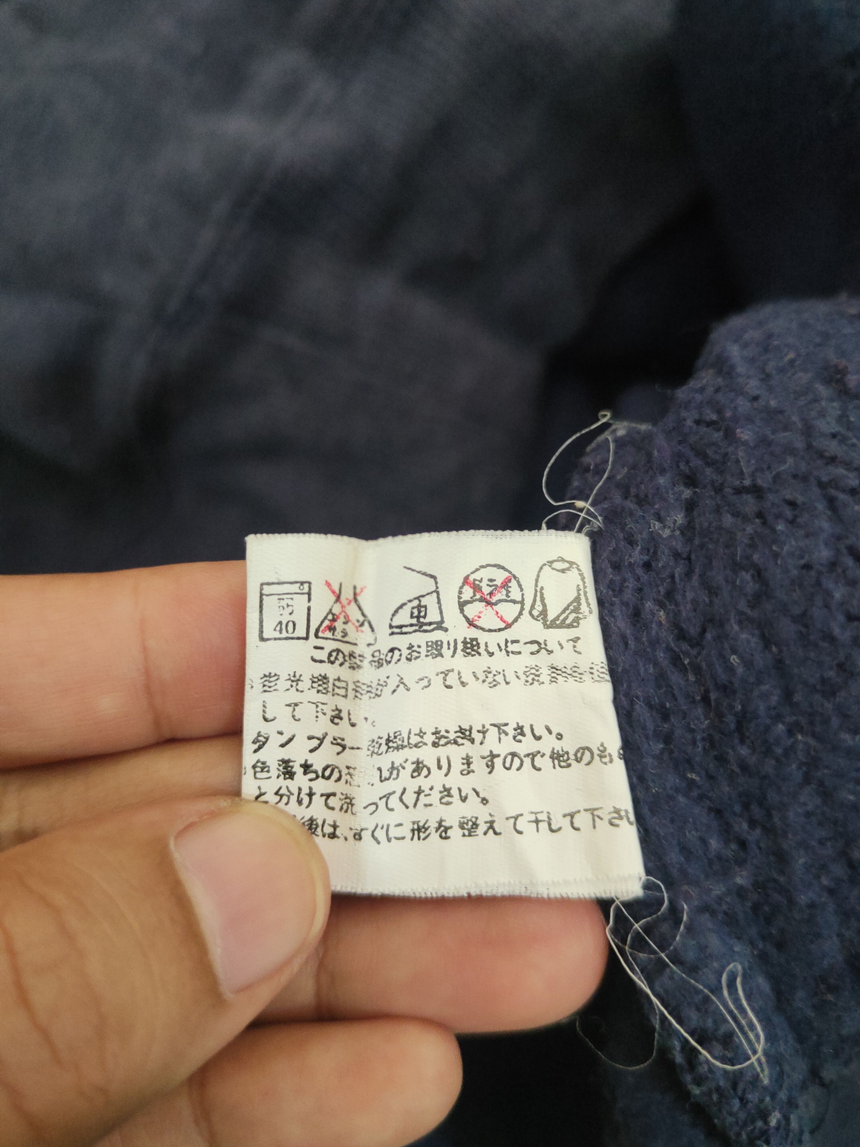 Japanese Brand Vintage Faded by Barcedos Navy Hoodie Sweatshirts Size US L / EU 52-54 / 3 - 13 Thumbnail